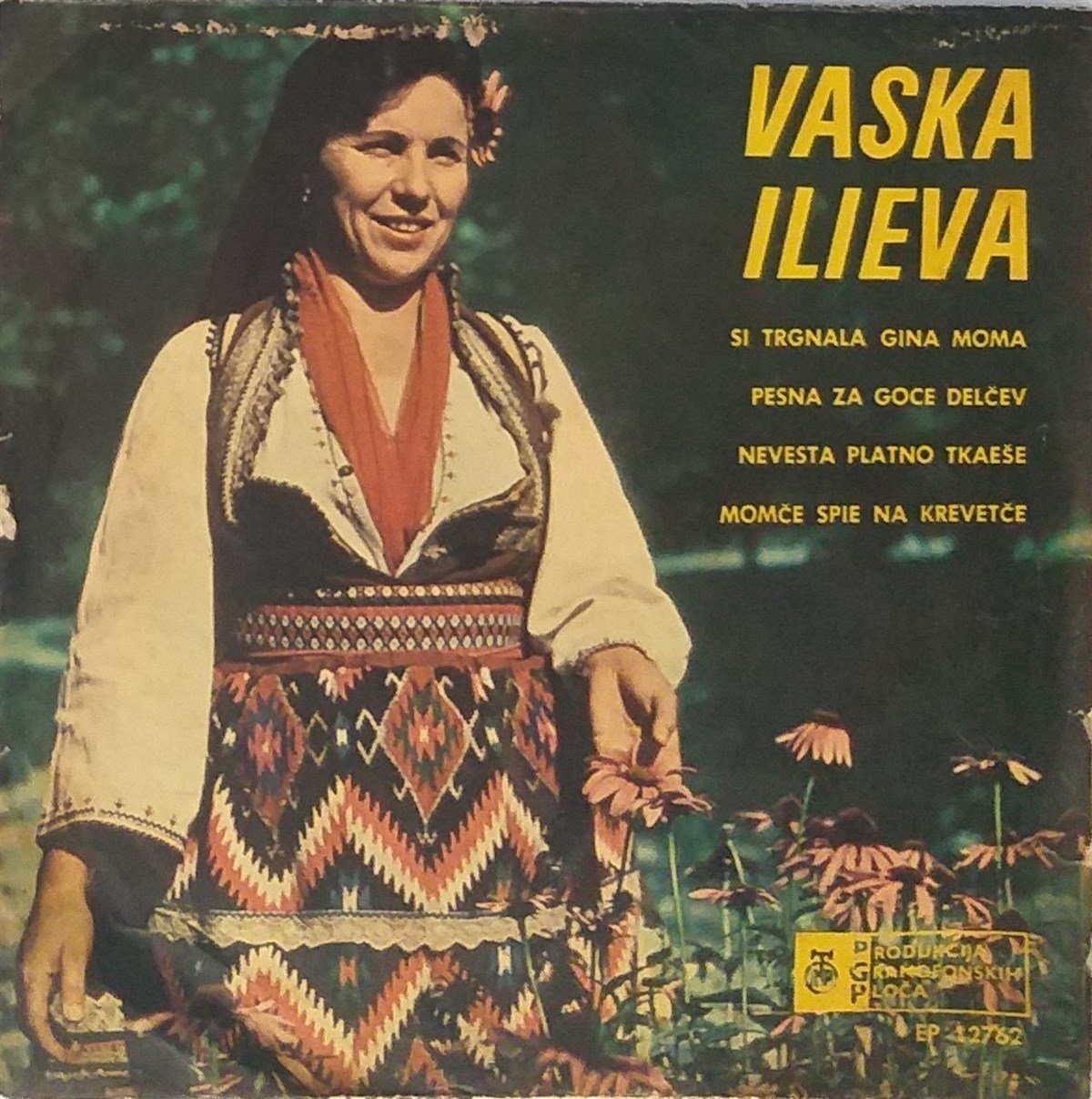 VASKA ILIEVA - SI TRGNALA GINA MOMA