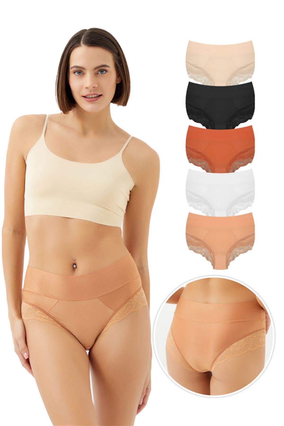 Dantel Detaylı Mikro Saten Yüksek Bel Kadın Bikini Külot 5'li Paket