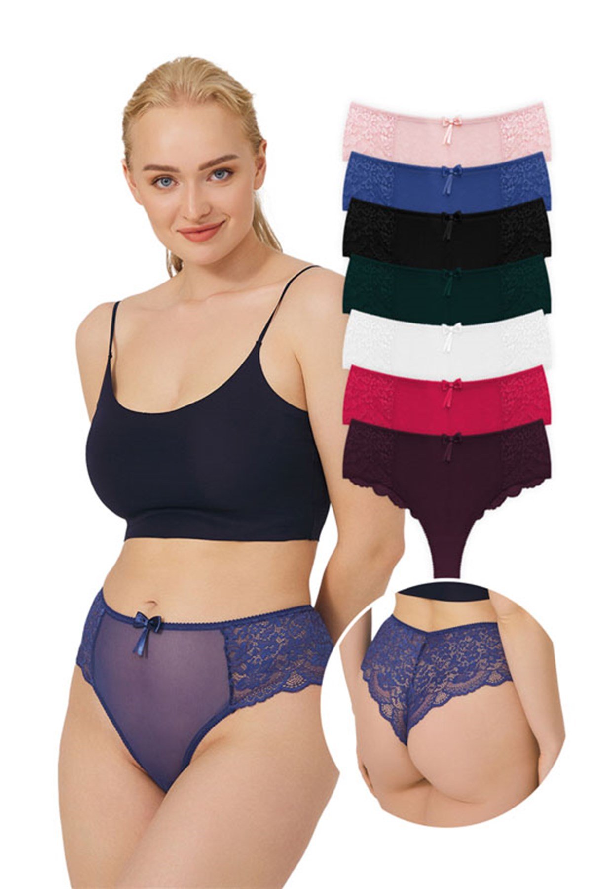 Dantelli Tül Detaylı Büyük Beden Kadın Brezilya 7'li Paket Külot