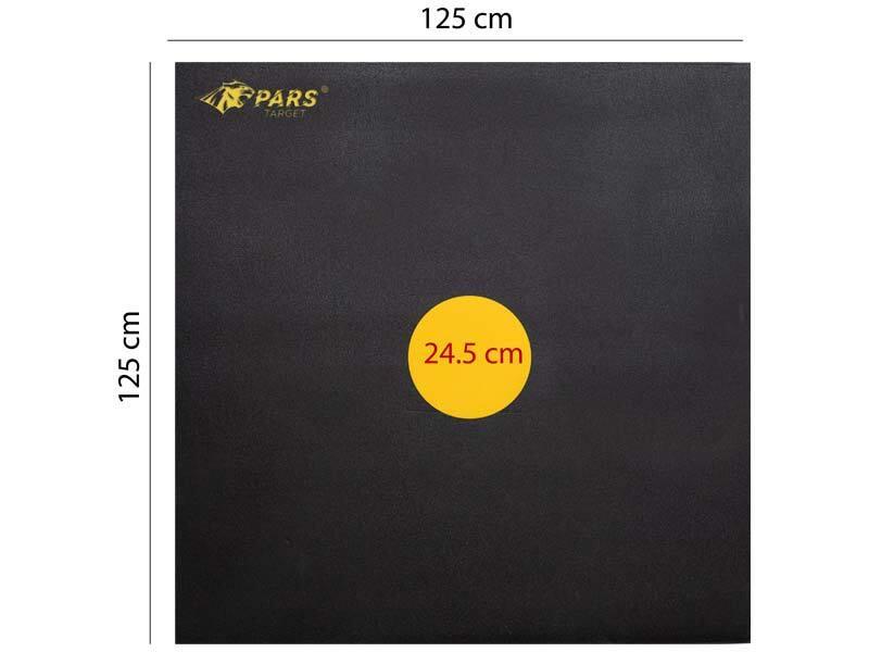 Pars Hedef Minderi XPE Insert 24.5cm 125x125x14cm