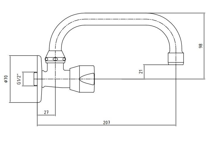 ECA Pınar Aplike Yatık Borulu Lavabo Musluğu 102107185