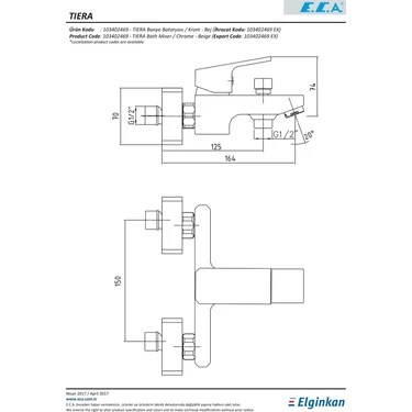 ECA Tiera Banyo Bataryası Bej Renkli 103402469