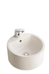 Seramiksan Aqua Tezgah Üstü Yuvarlak Lavabo 46 CM