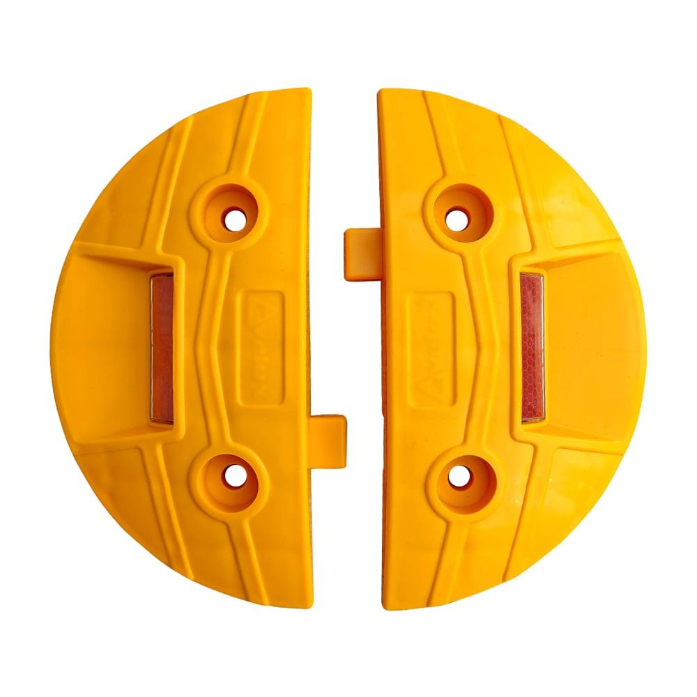 Mercekli Yol Butonu Ø250x35 mm