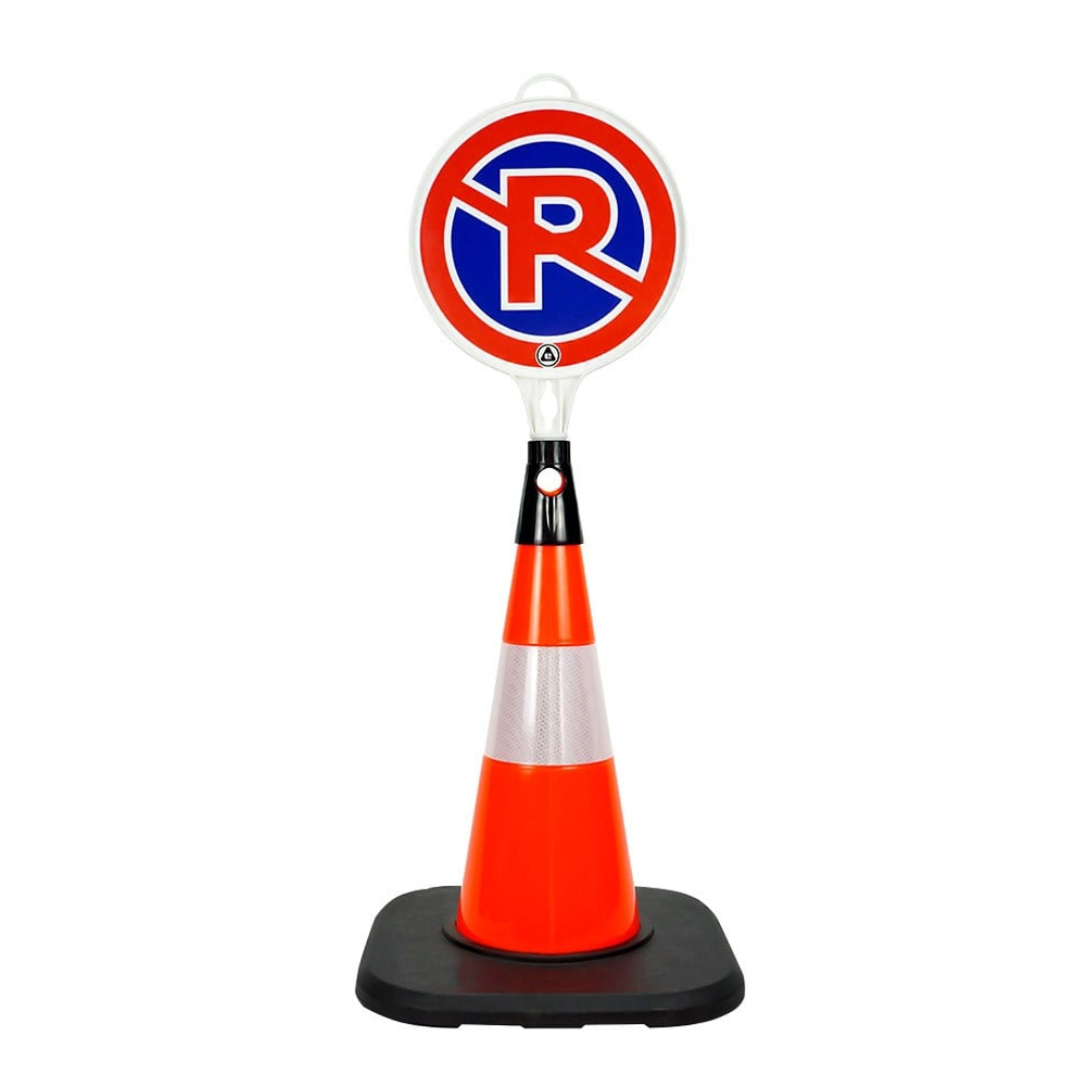 Pvc Trafik Konisi 50 Cm Reflektifli Ağırlıklı Trafik Dubası