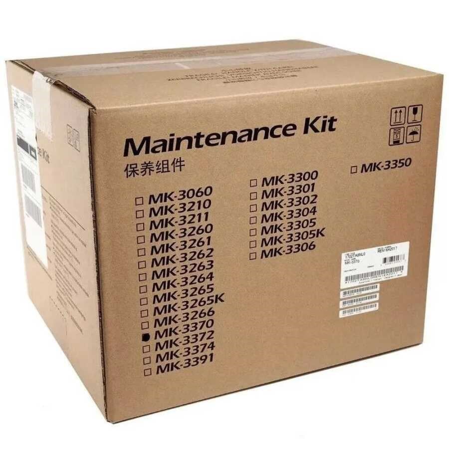 Kyocera Mita MK-3370 Maintenance Kit  ECOSYS PA4500x MA4500x MA4500fx