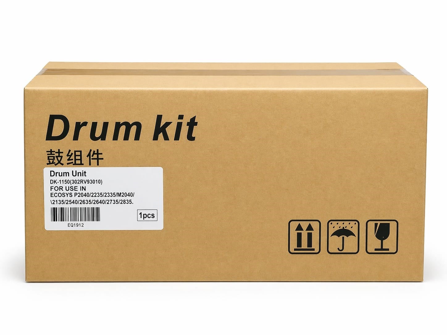 MİTA DK-1150 MUADİL DRUM ÜNİT ECOSYS M2235 2040/2540/2735/263