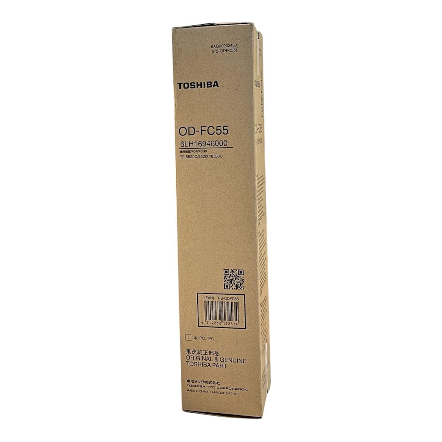 Toshiba OD-FC55 Orjinal Drum e-STD.C  5520  6520  6530   6LH16946200