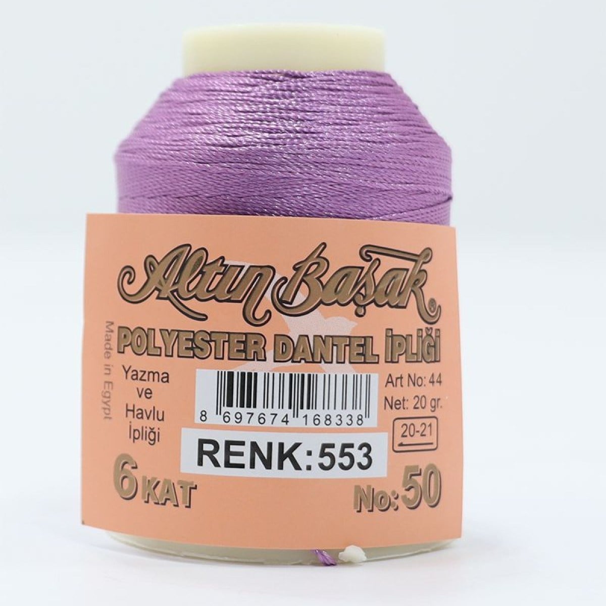 Altınbaşak Oya İpi 20 Gr.