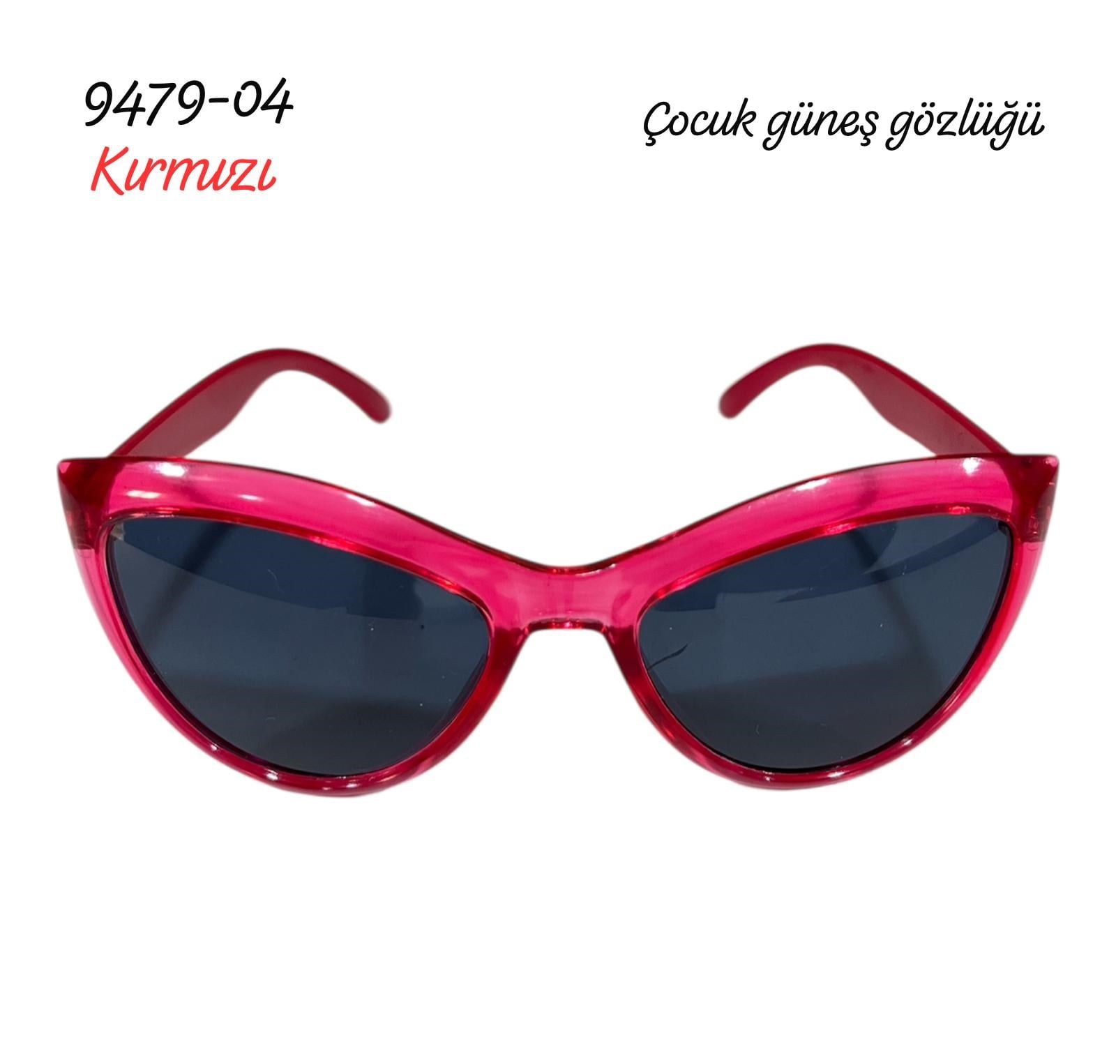 Çocuk Güneş Gözlüğü