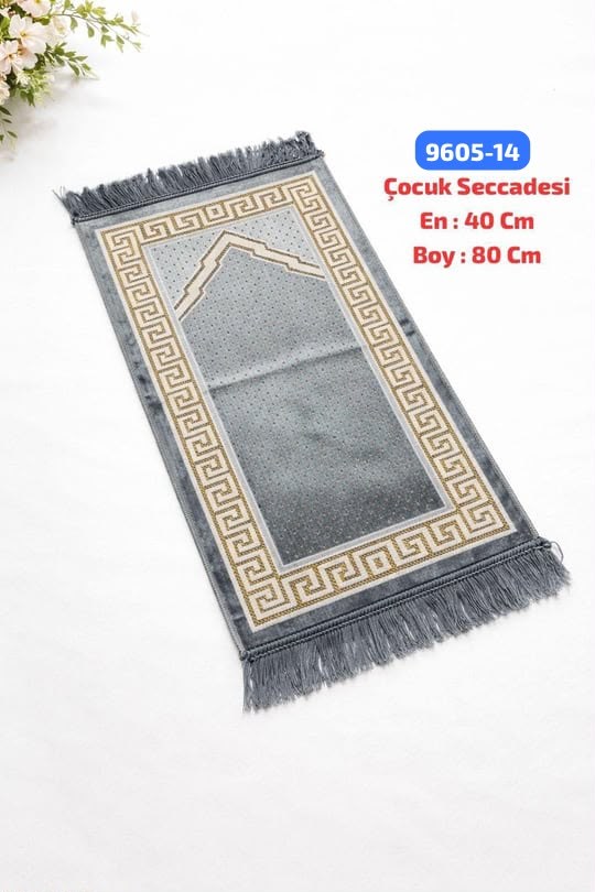 Çocuk Seccadesi