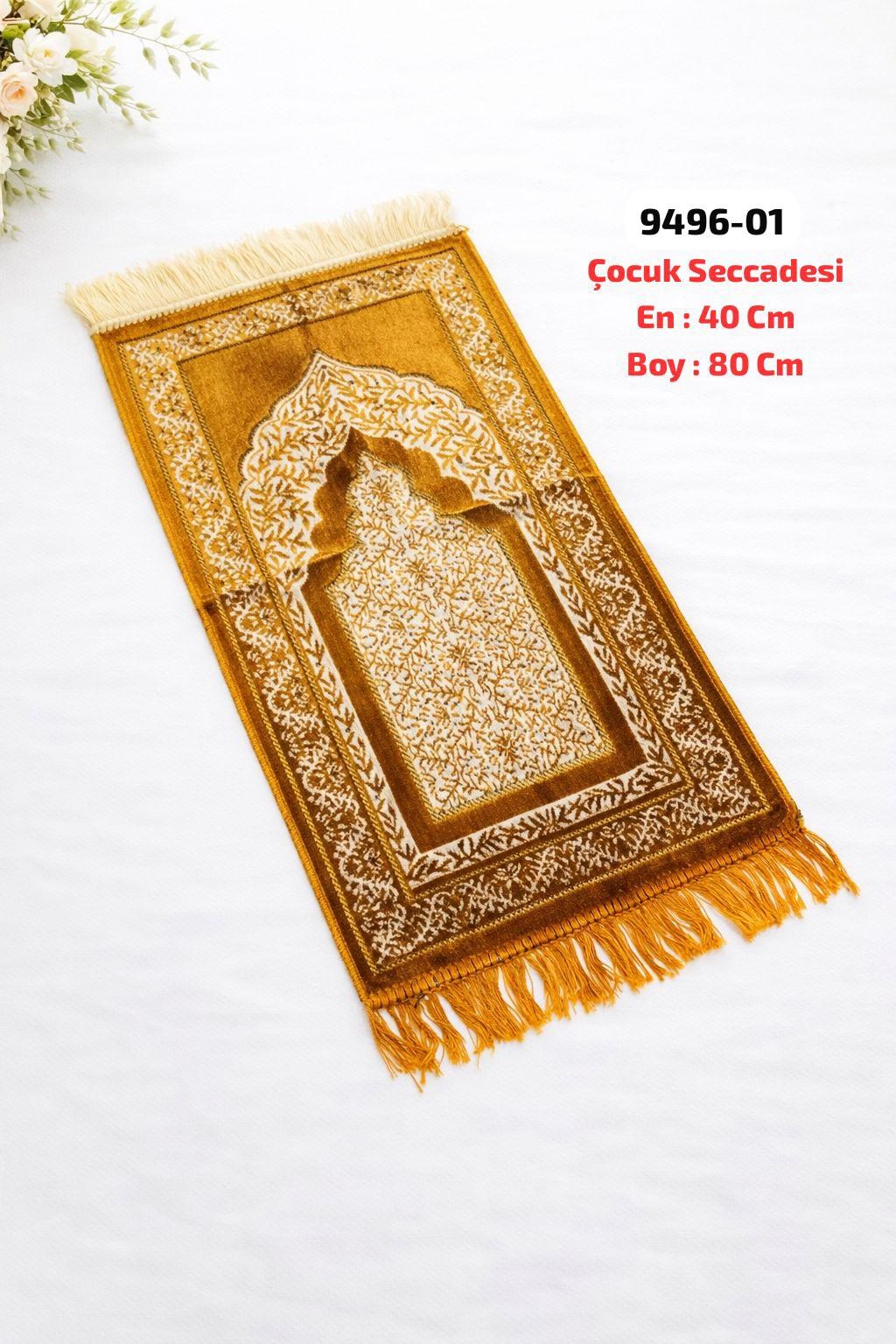 Çocuk Seccadesi