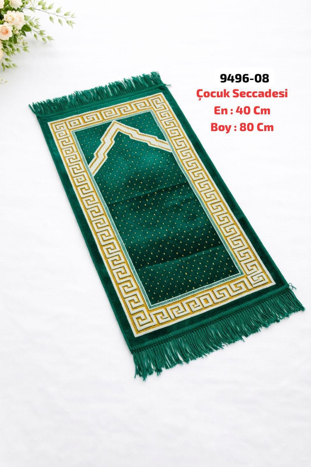 Çocuk Seccadesi
