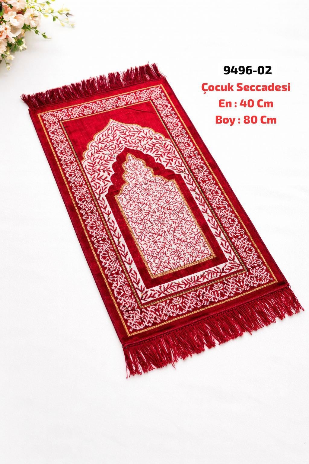Çocuk Seccadesi