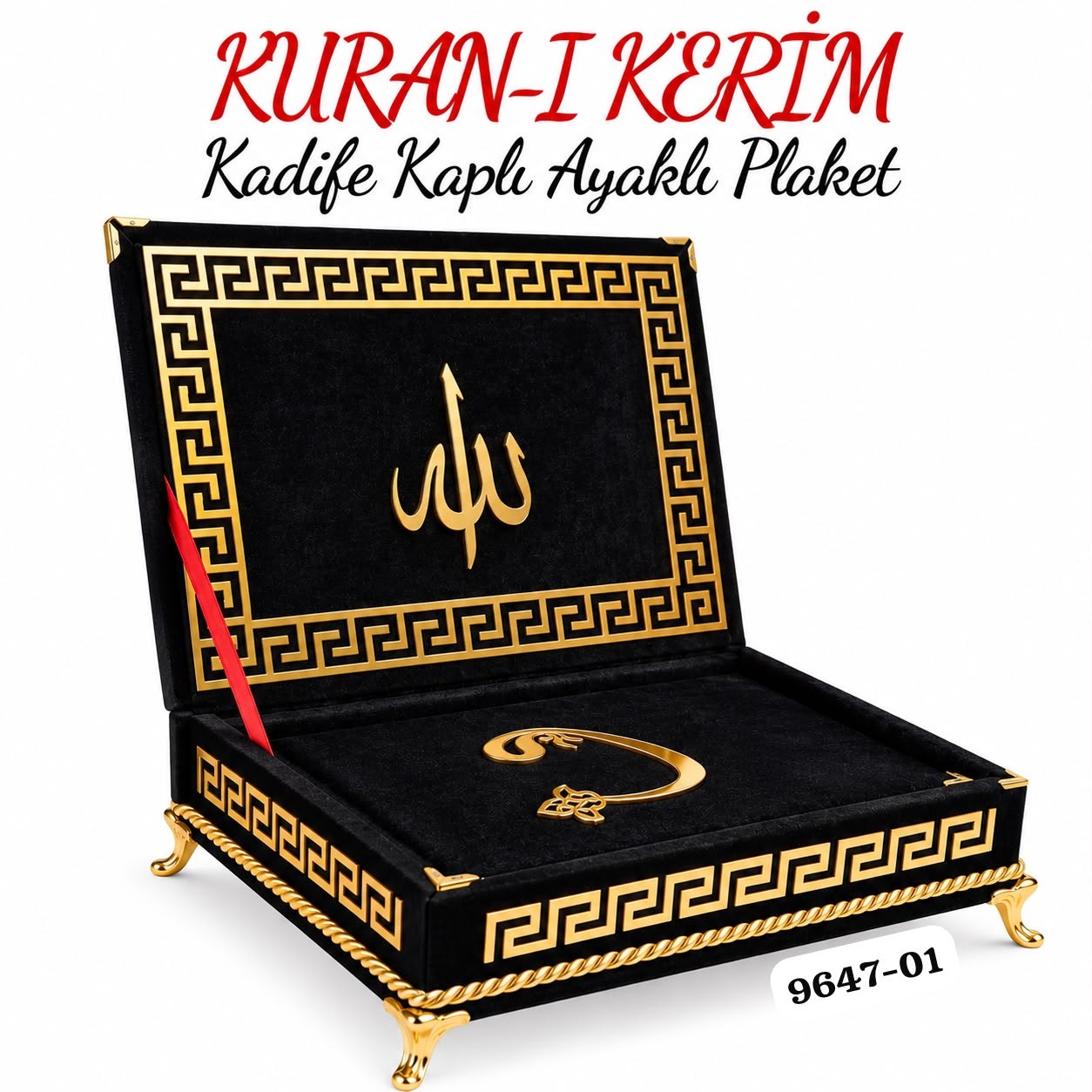 Kadife Kuranı Kerim Ayaklı