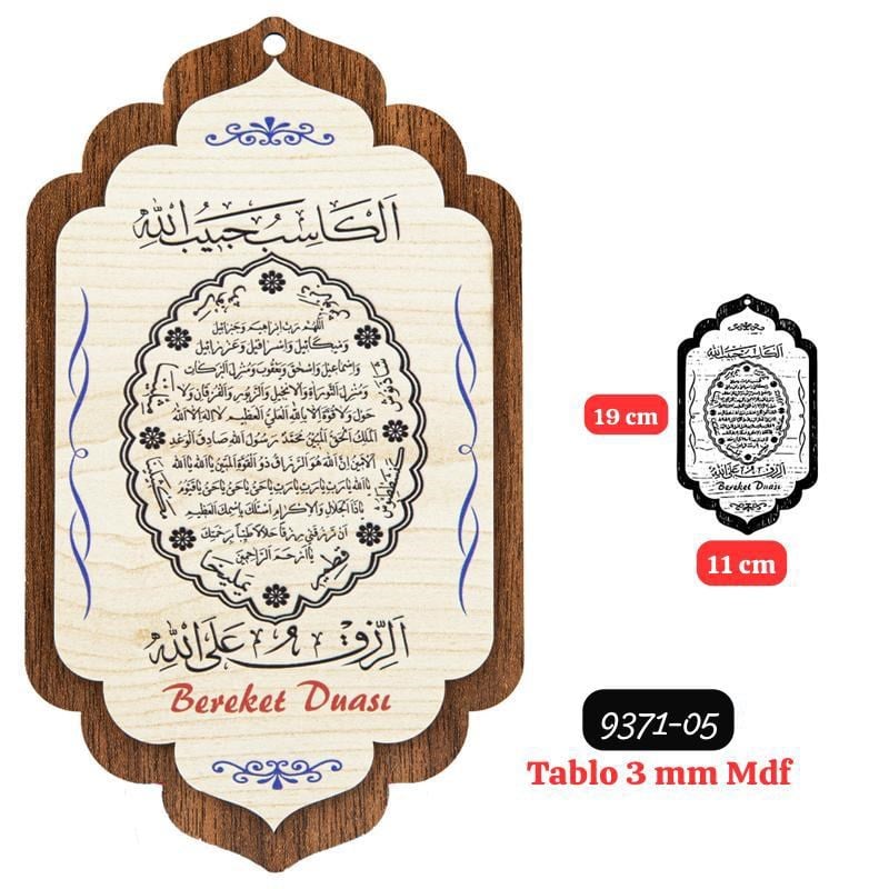 Tablo 3mm Mdf
