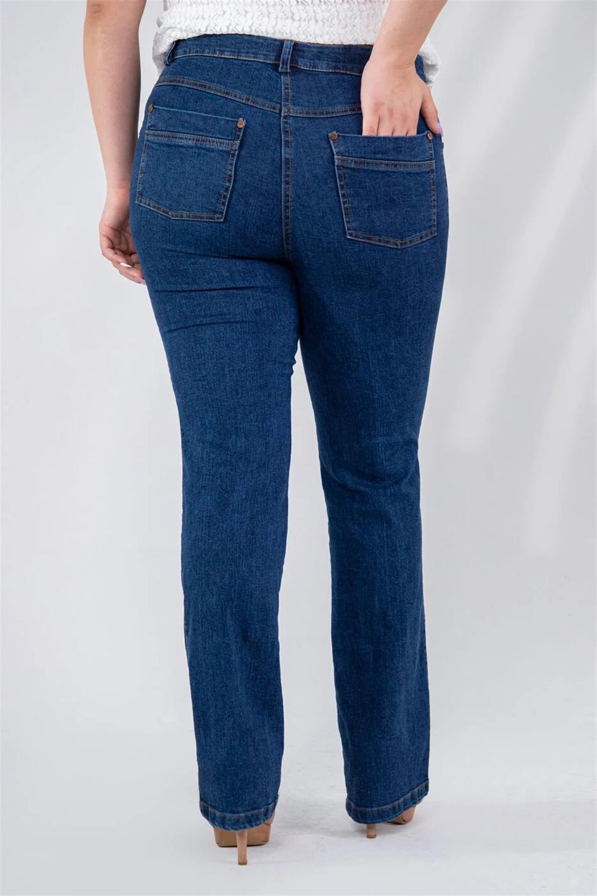 Büyük Beden 112067 Denim  Pantolon  Mavi