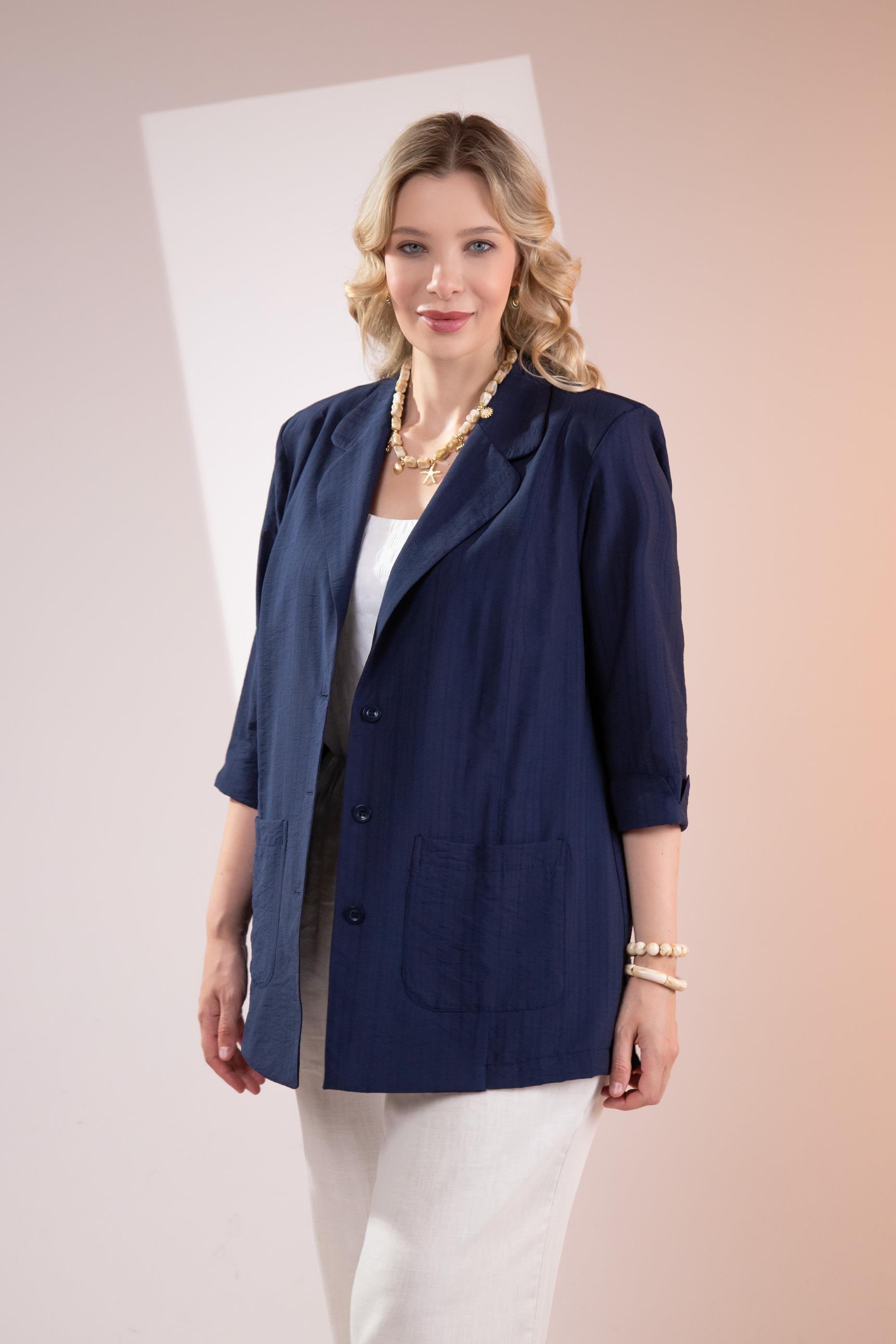 Büyük Beden 1122577 Cepli Ceket Lacivert