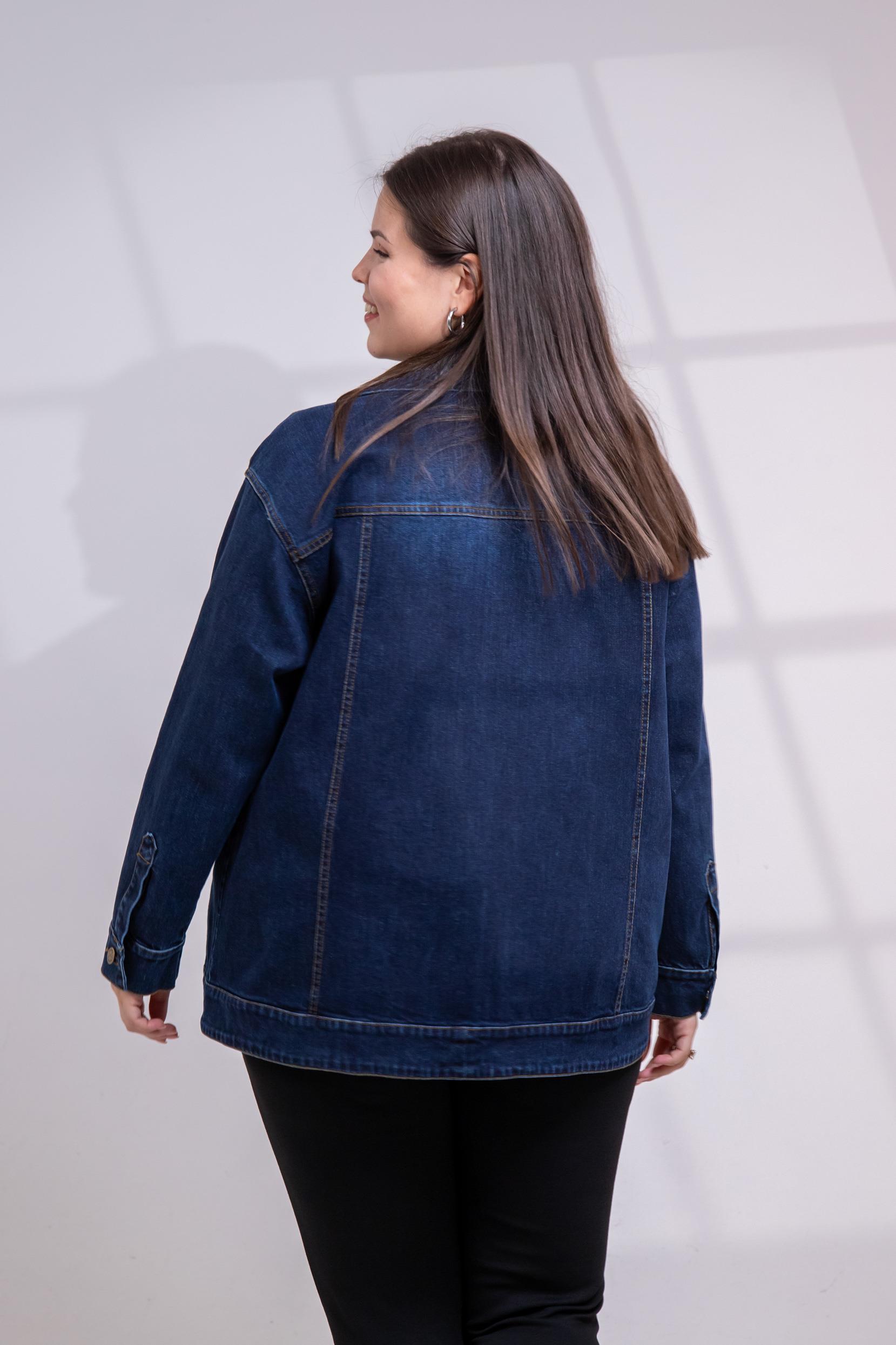 Büyük Beden 1211039 Fermuar Detaylı Denim Ceket  Lacivert