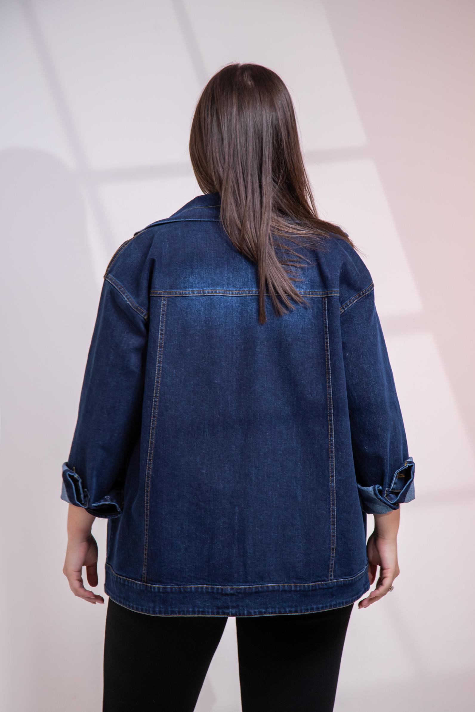 Büyük Beden 1211039 Fermuar Detaylı Denim Ceket  Lacivert