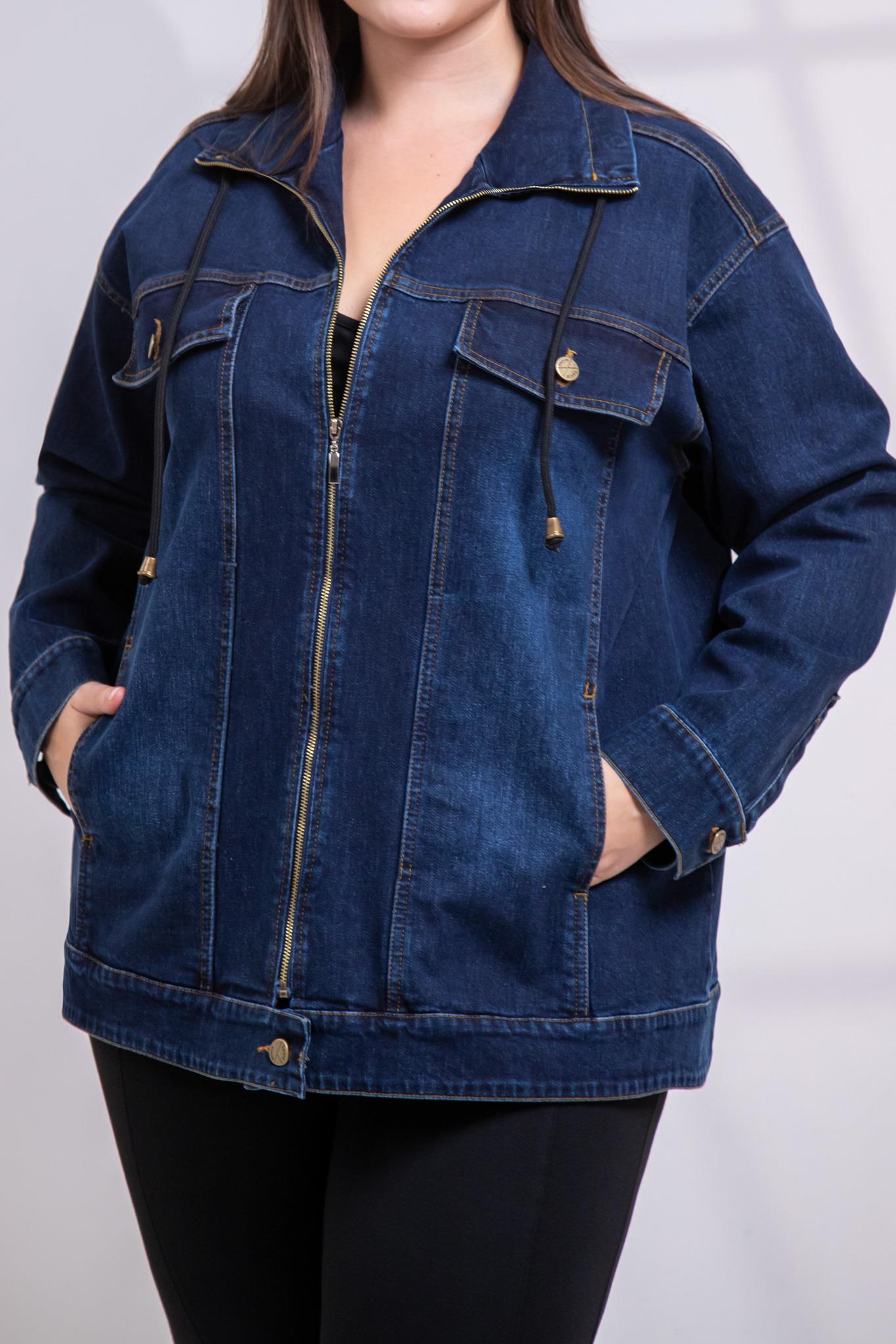 Büyük Beden 1211039 Fermuar Detaylı Denim Ceket  Lacivert