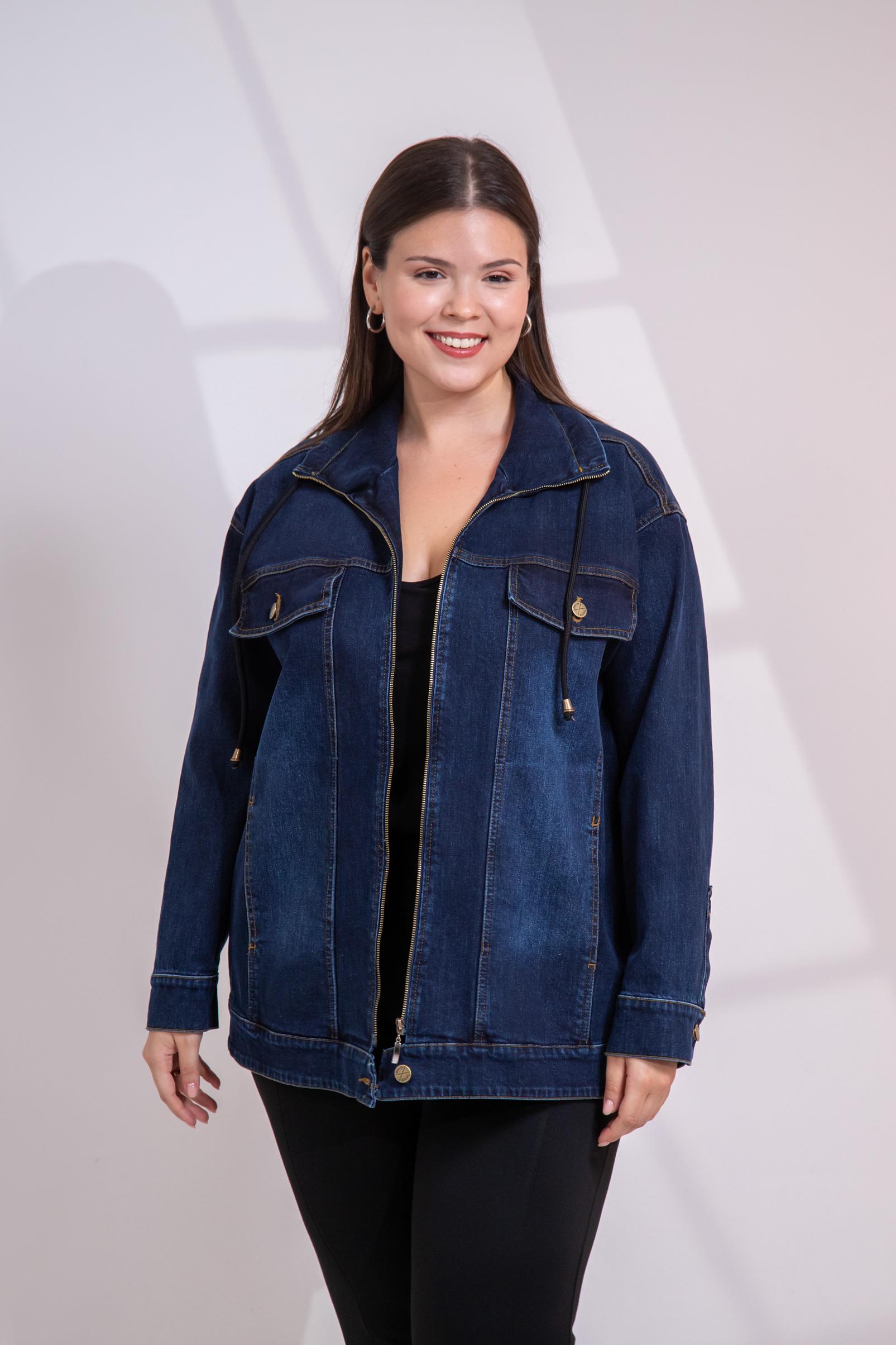 Büyük Beden 1211039 Fermuar Detaylı Denim Ceket  Lacivert