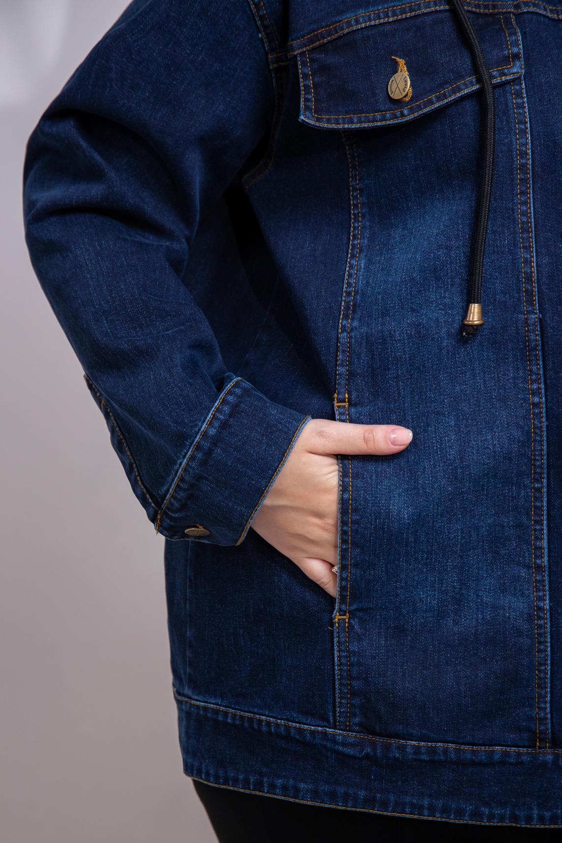 Büyük Beden 1211039 Fermuar Detaylı Denim Ceket  Lacivert