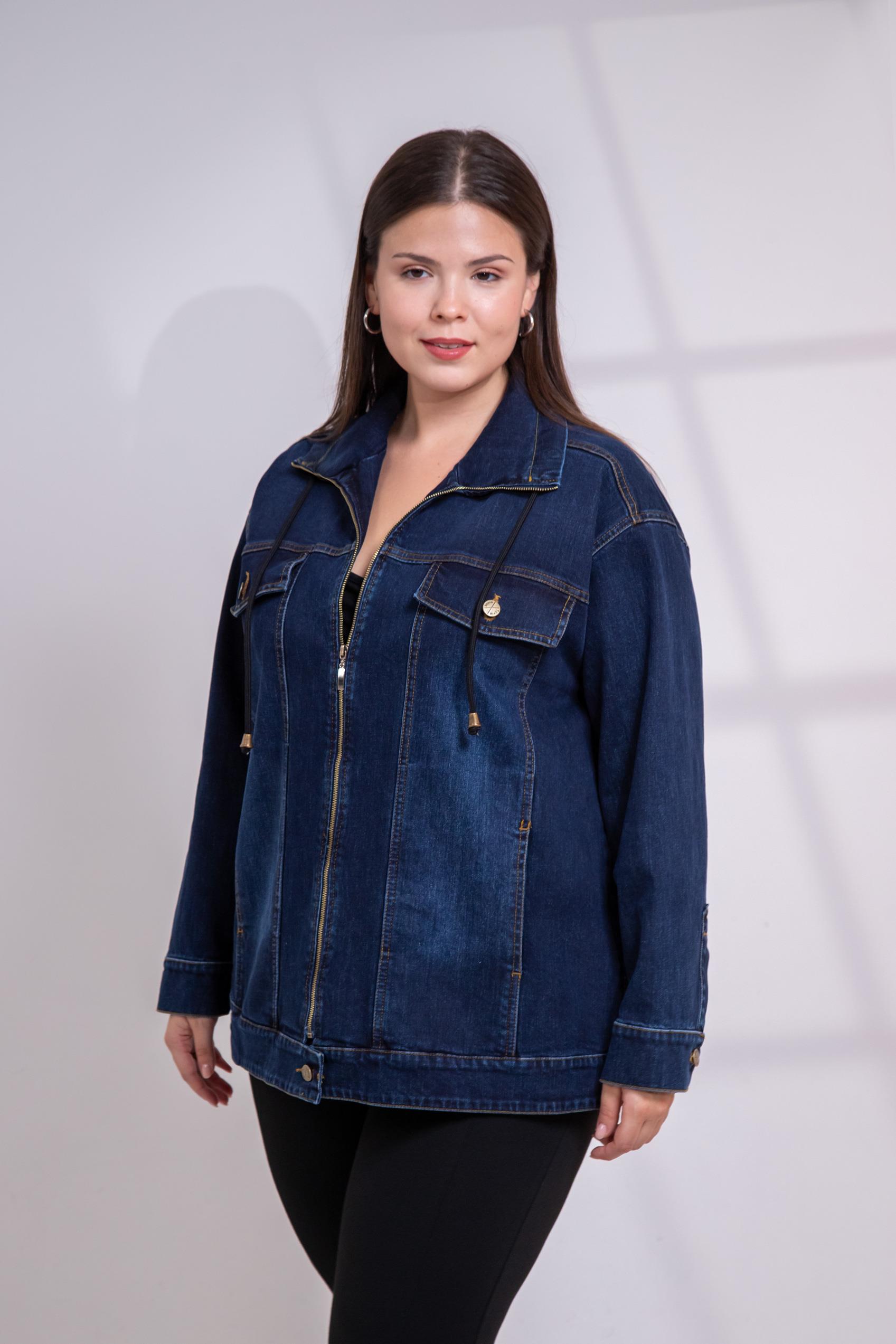 Büyük Beden 1211039 Fermuar Detaylı Denim Ceket  Lacivert