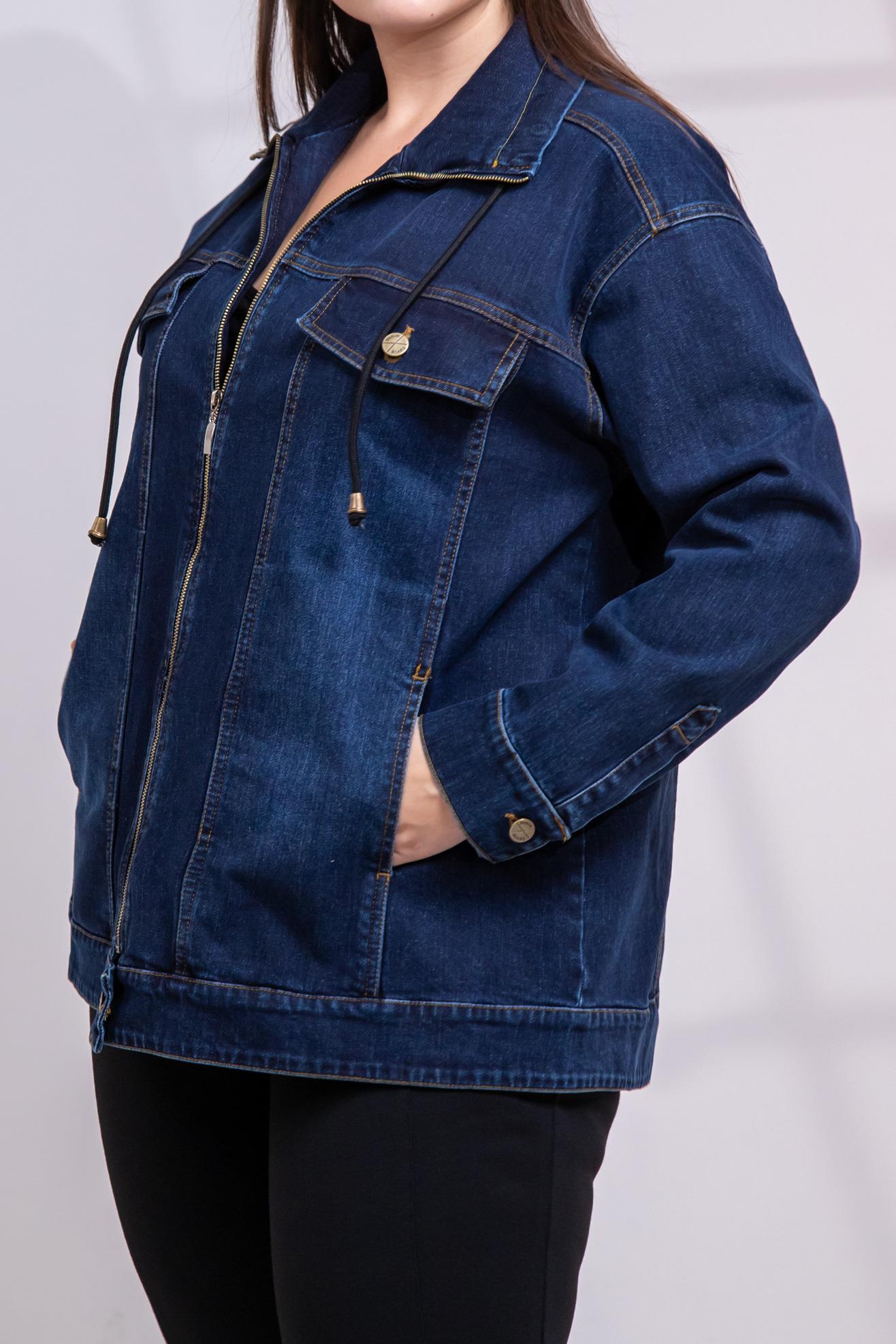 Büyük Beden 1211039 Fermuar Detaylı Denim Ceket  Lacivert