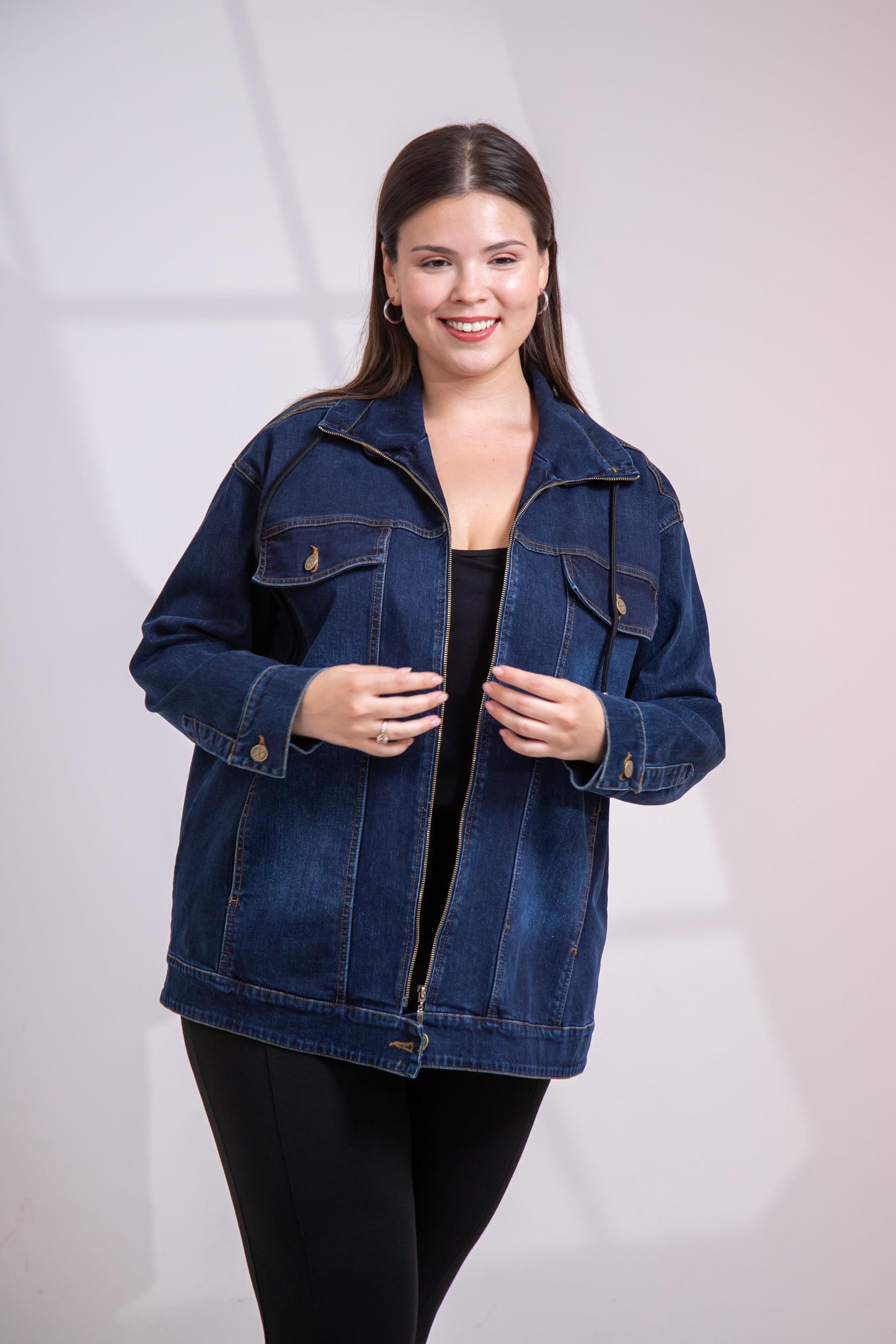 Büyük Beden 1211039 Fermuar Detaylı Denim Ceket  Lacivert