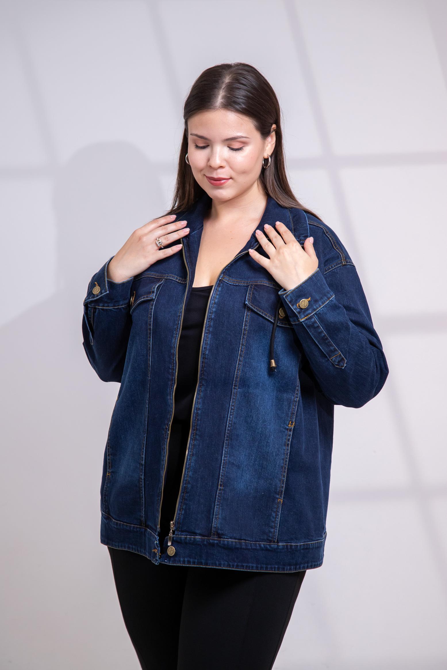 Büyük Beden 1211039 Fermuar Detaylı Denim Ceket  Lacivert