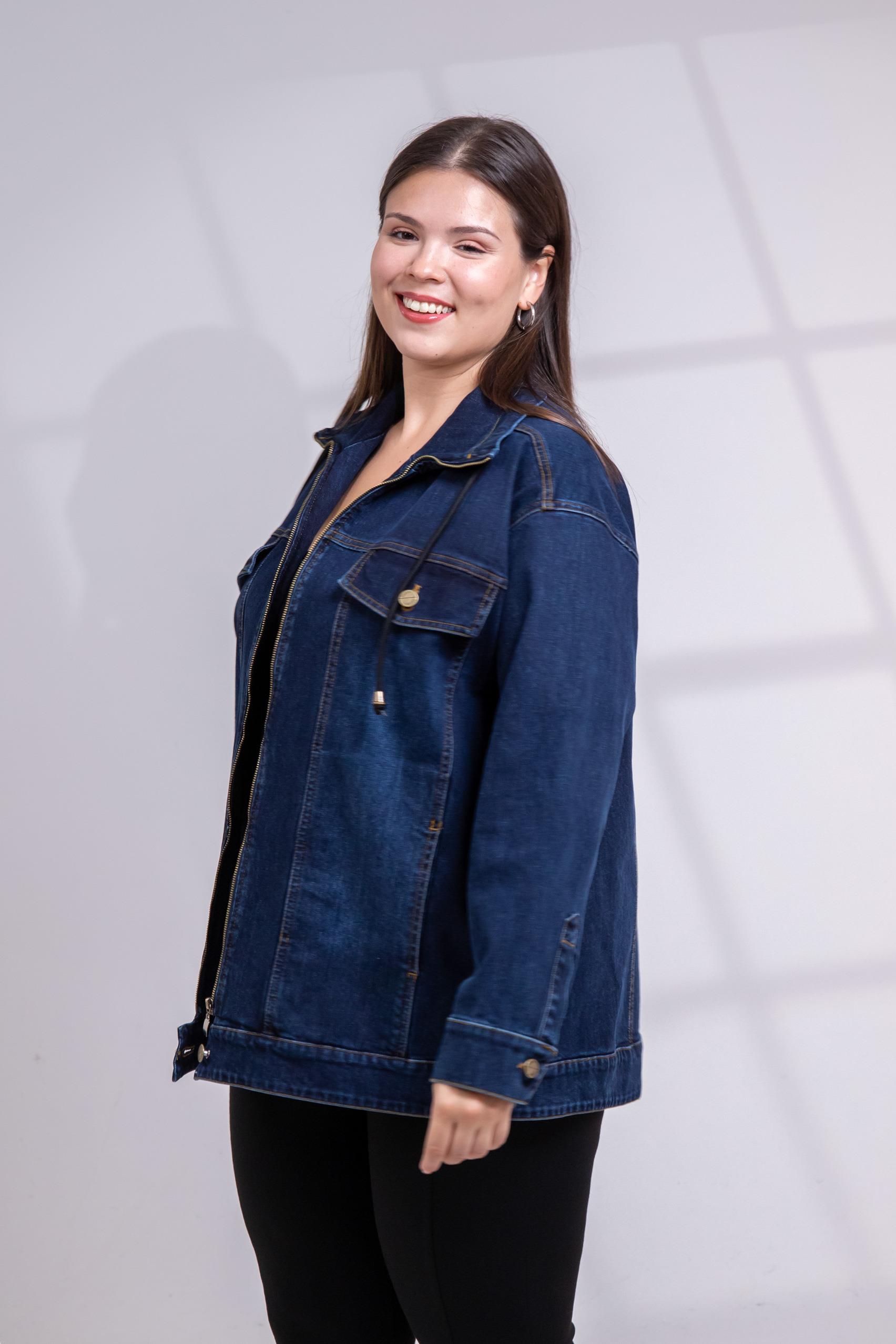 Büyük Beden 1211039 Fermuar Detaylı Denim Ceket  Lacivert