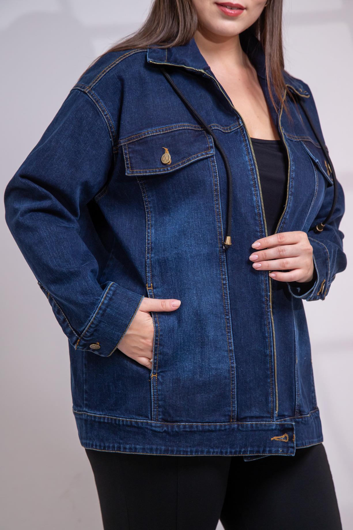 Büyük Beden 1211039 Fermuar Detaylı Denim Ceket  Lacivert