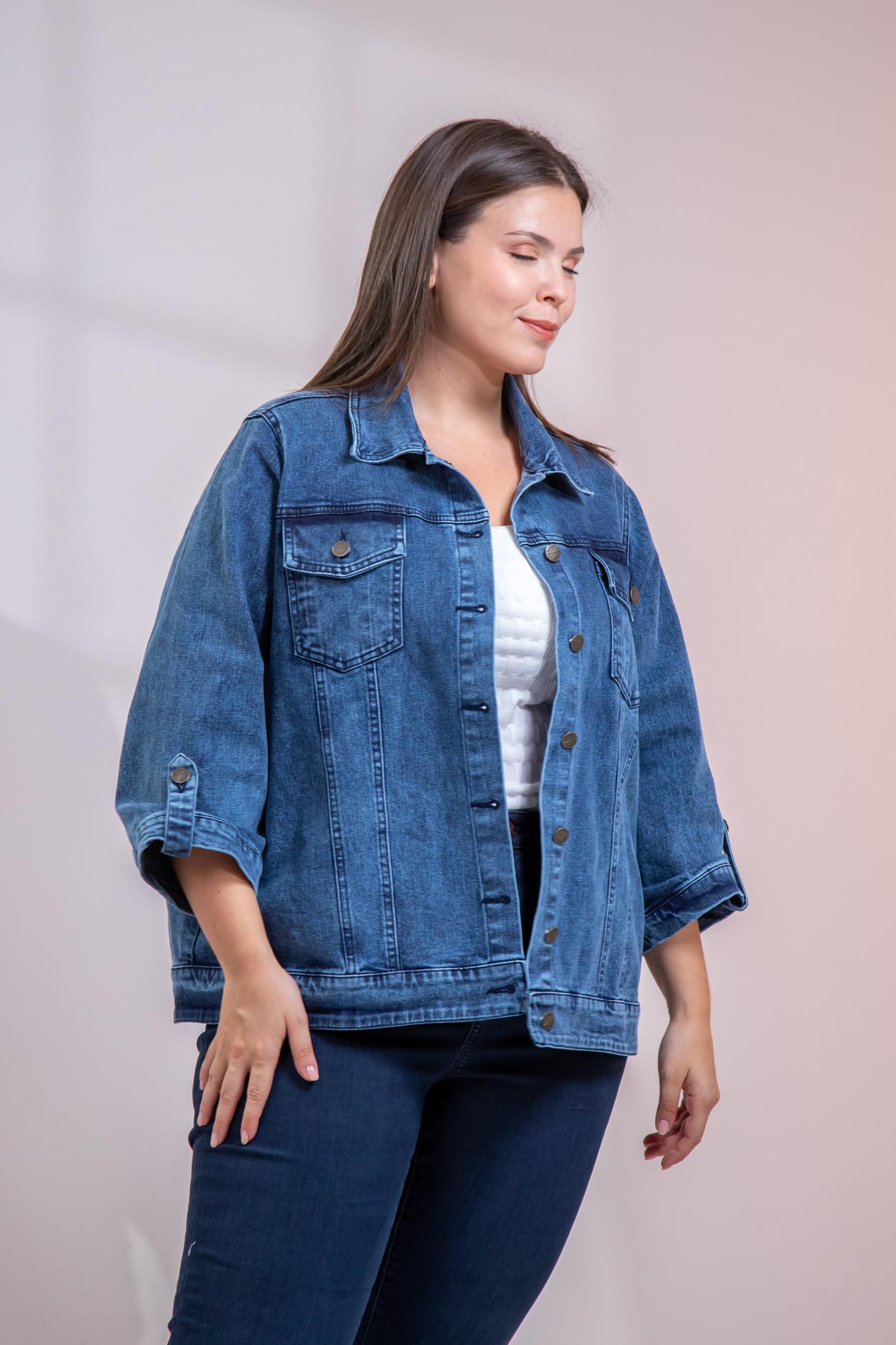 Büyük Beden 1212083 Ceplİ-Apoletli Denim Ceket Mavi