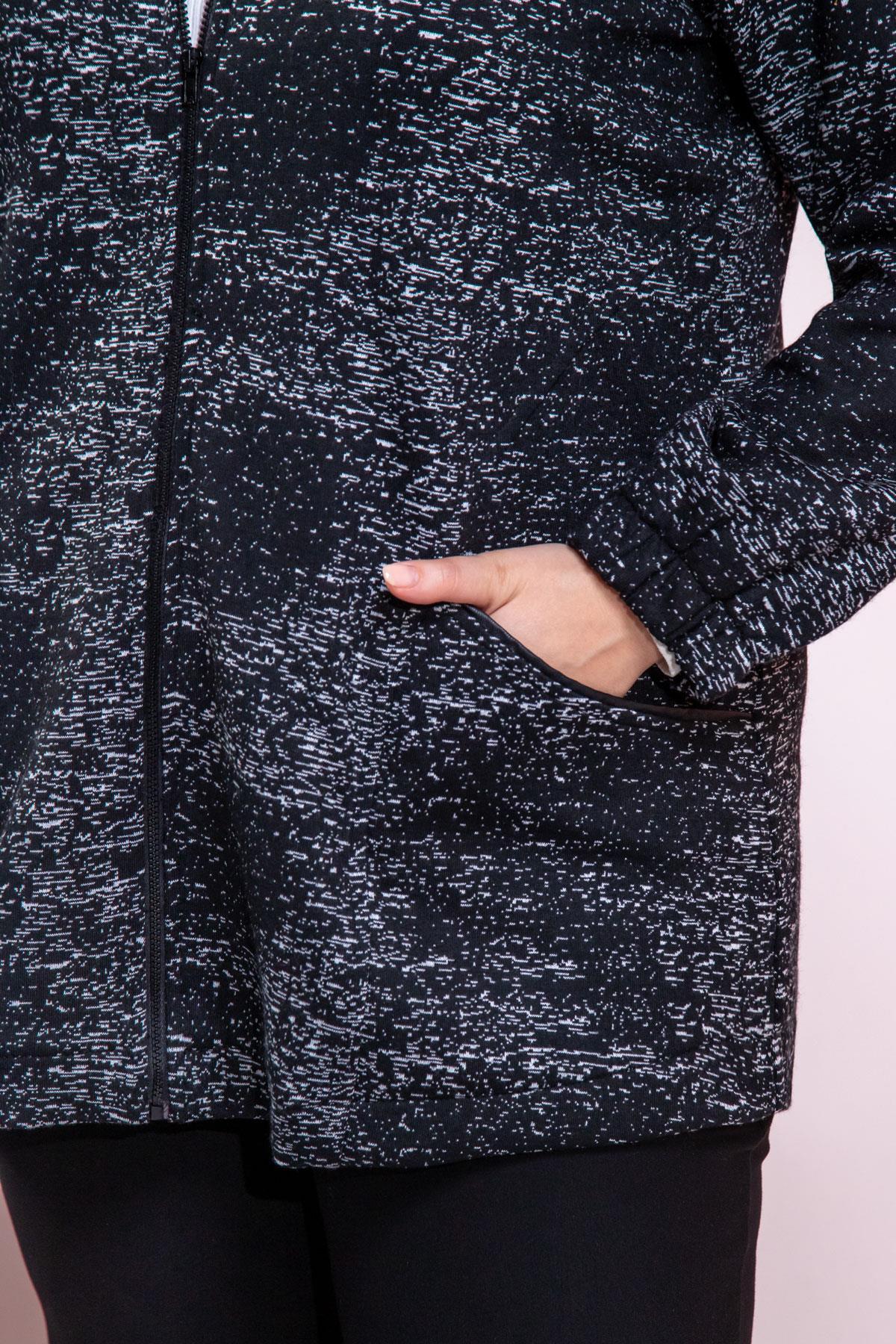 Büyük Beden 1212095 Fermuarlı Ceket  Siyah