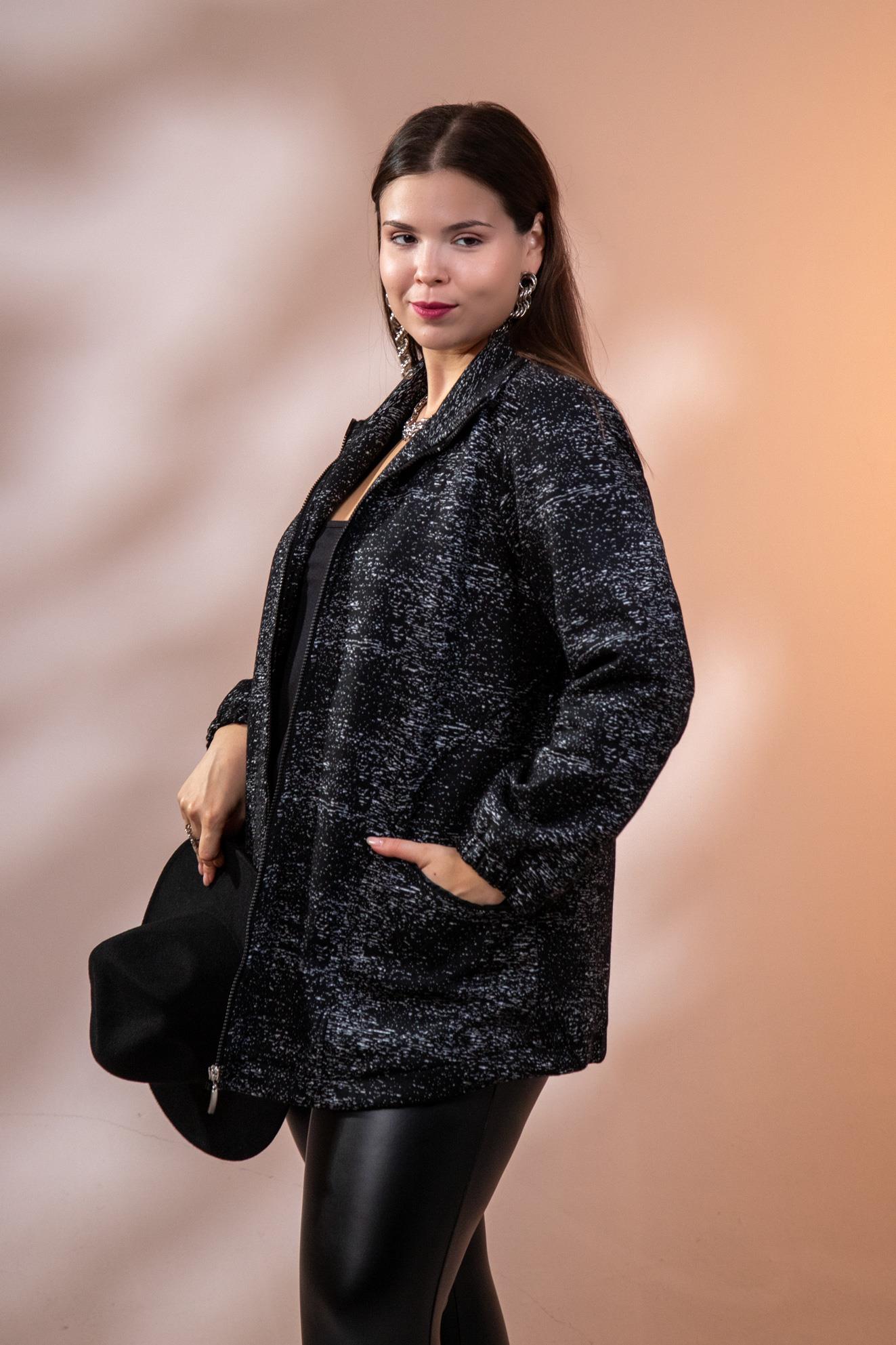 Büyük Beden 1212095 Fermuarlı Ceket  Siyah