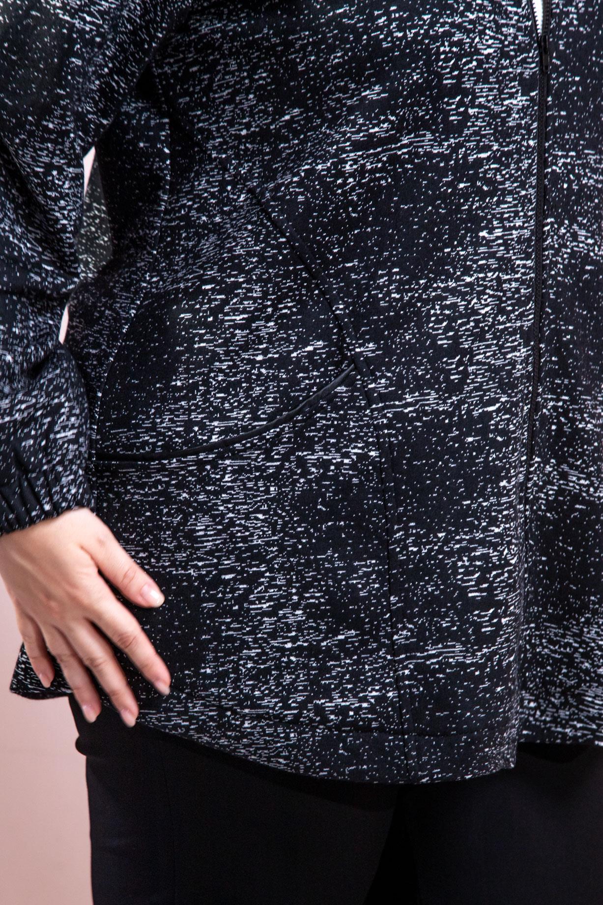 Büyük Beden 1212095 Fermuarlı Ceket  Siyah