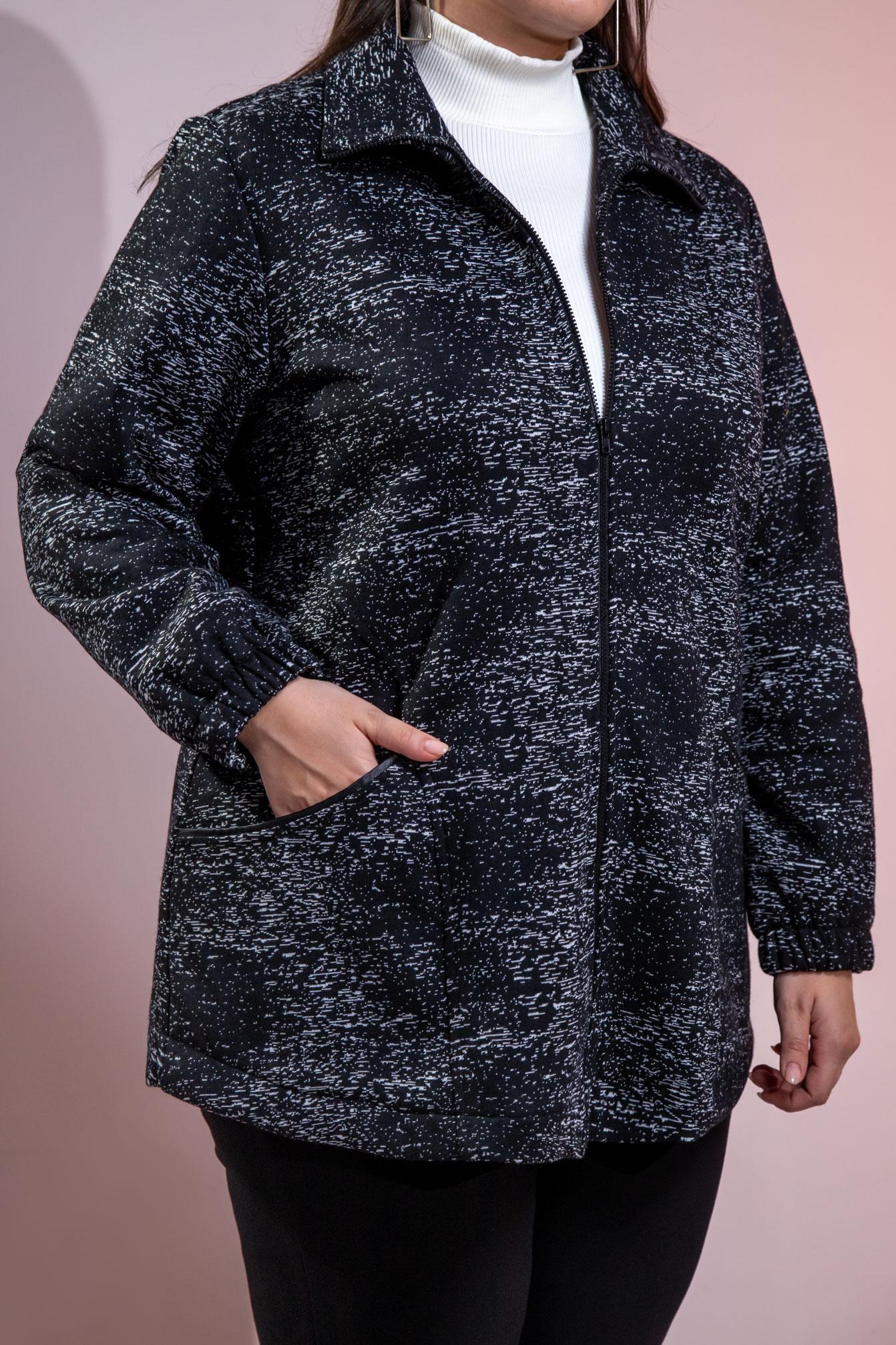 Büyük Beden 1212095 Fermuarlı Ceket  Siyah