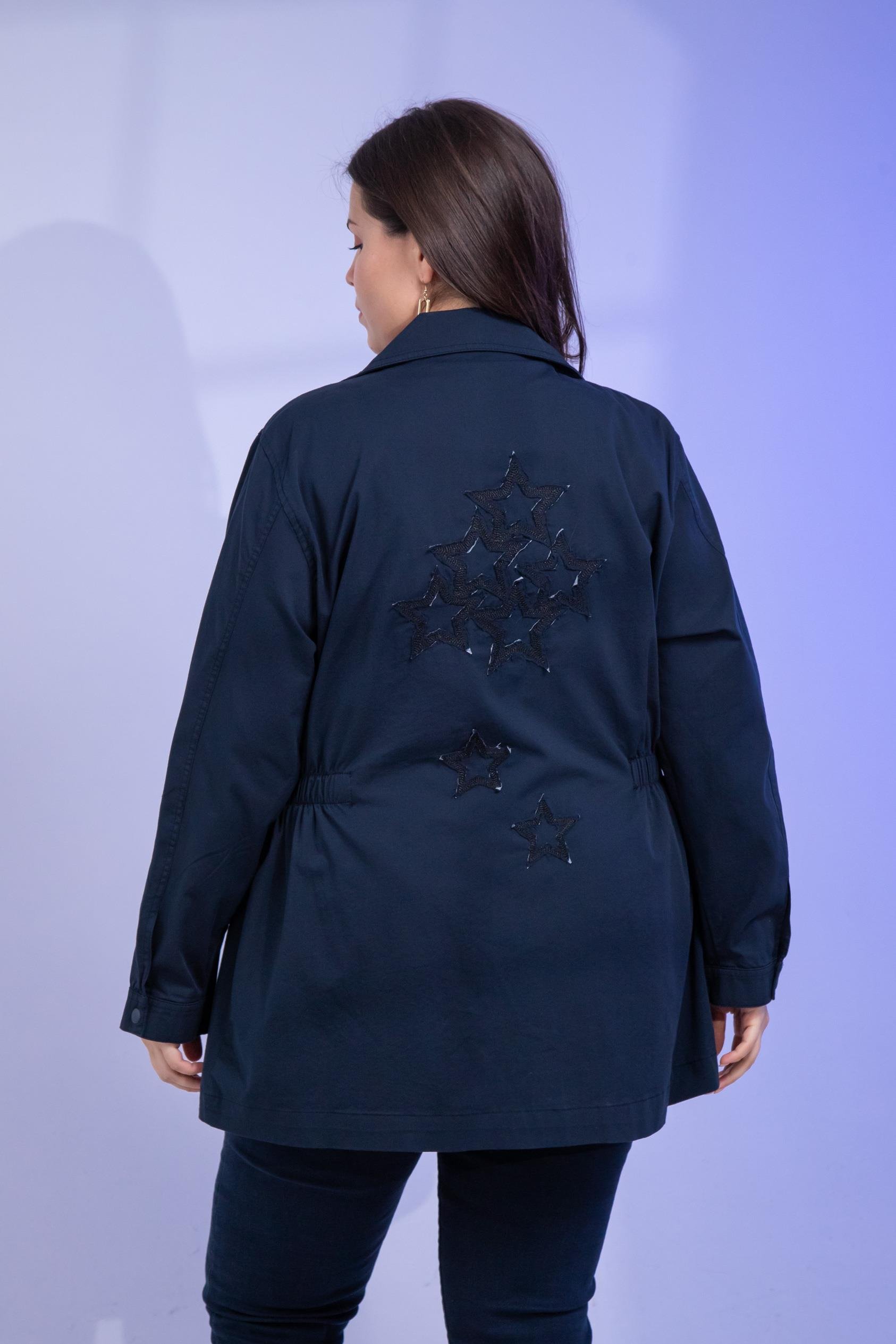 Büyük Beden 1222531 Nakışlı Ceket Lacivert