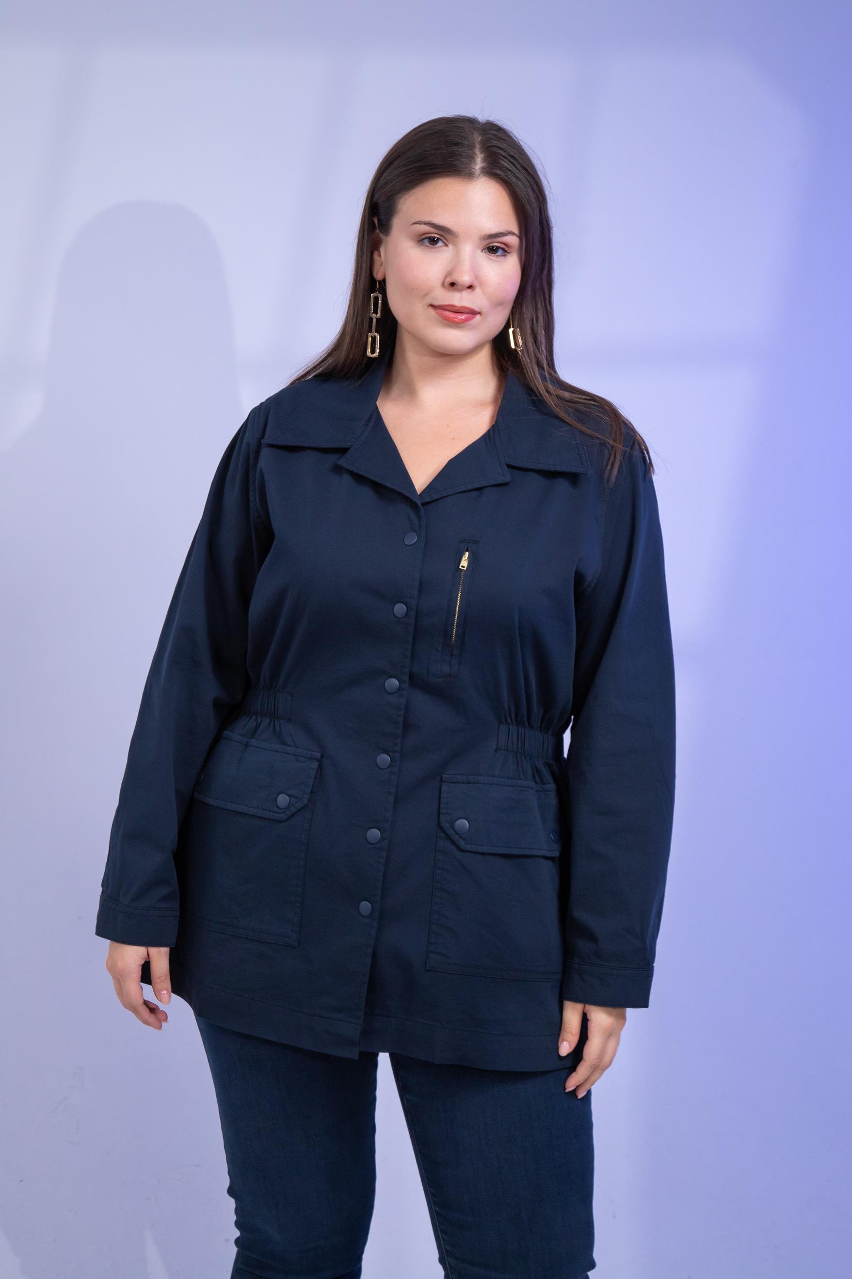 Büyük Beden 1222531 Nakışlı Ceket Lacivert