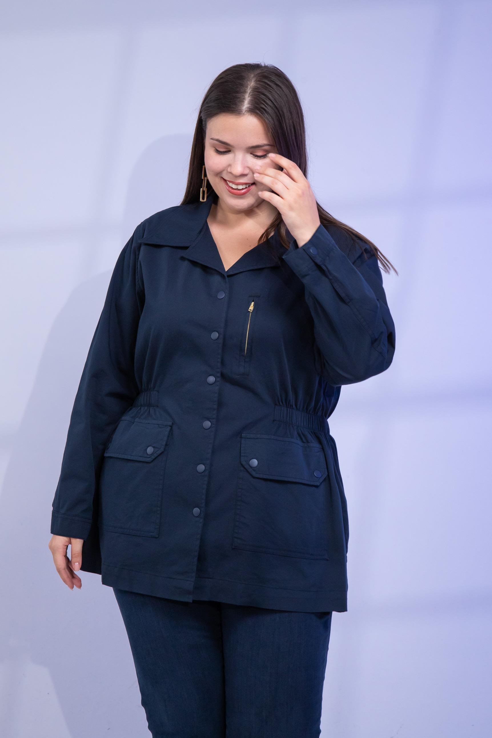 Büyük Beden 1222531 Nakışlı Ceket Lacivert