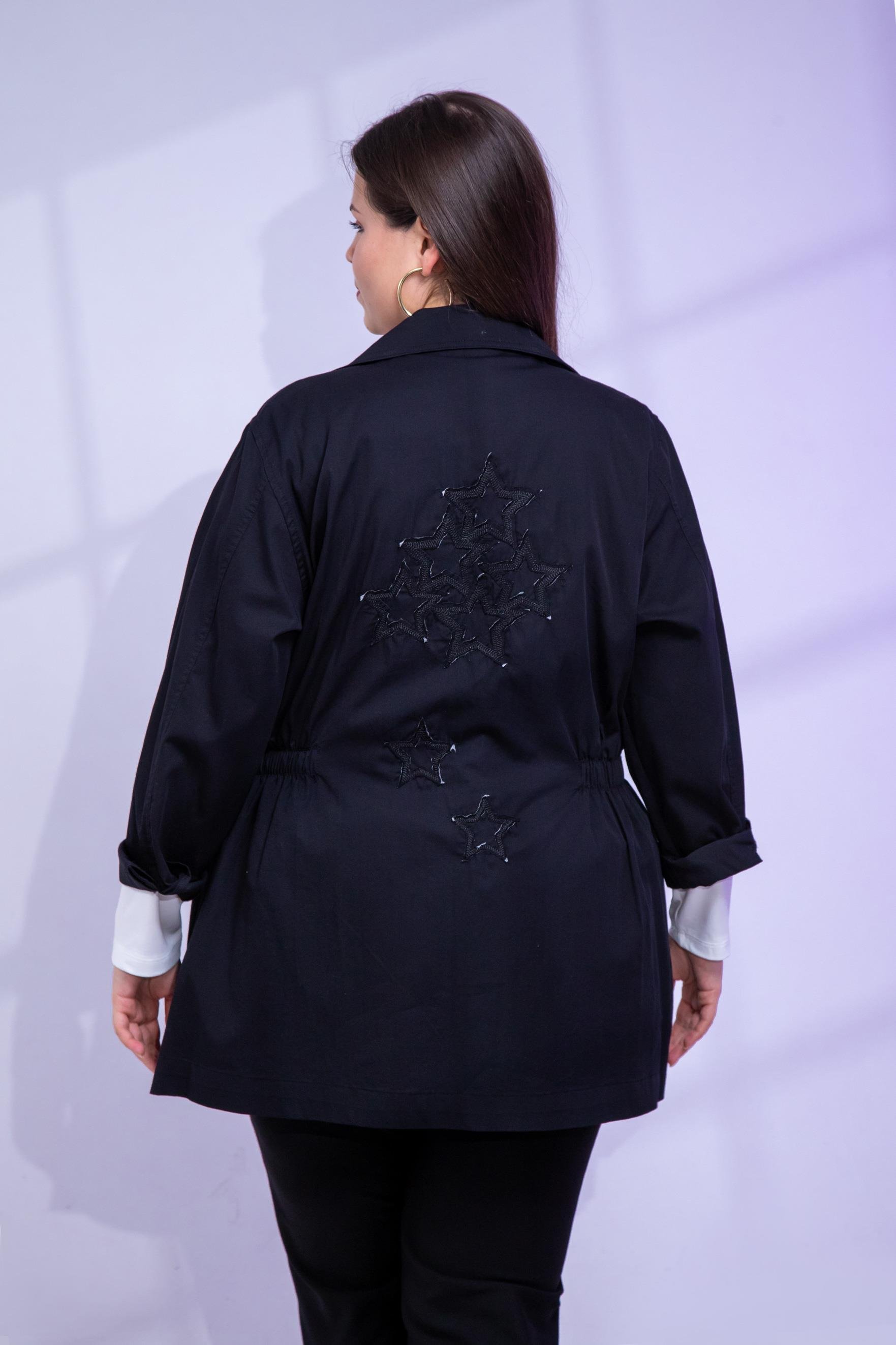 Büyük Beden 1222531 Nakışlı Ceket Siyah