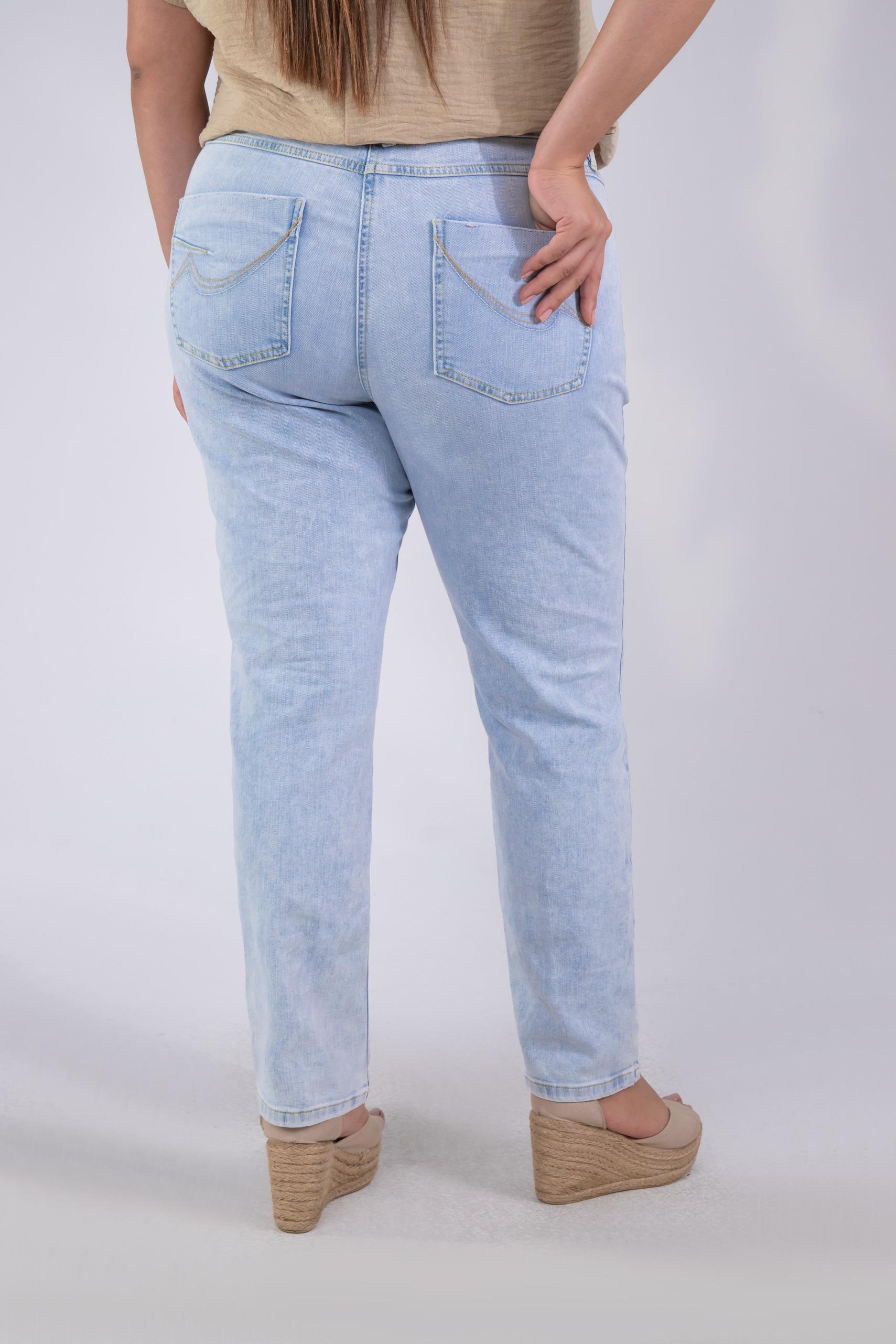 Büyük Beden 210077 Denim Pantolon  Buz Mavi