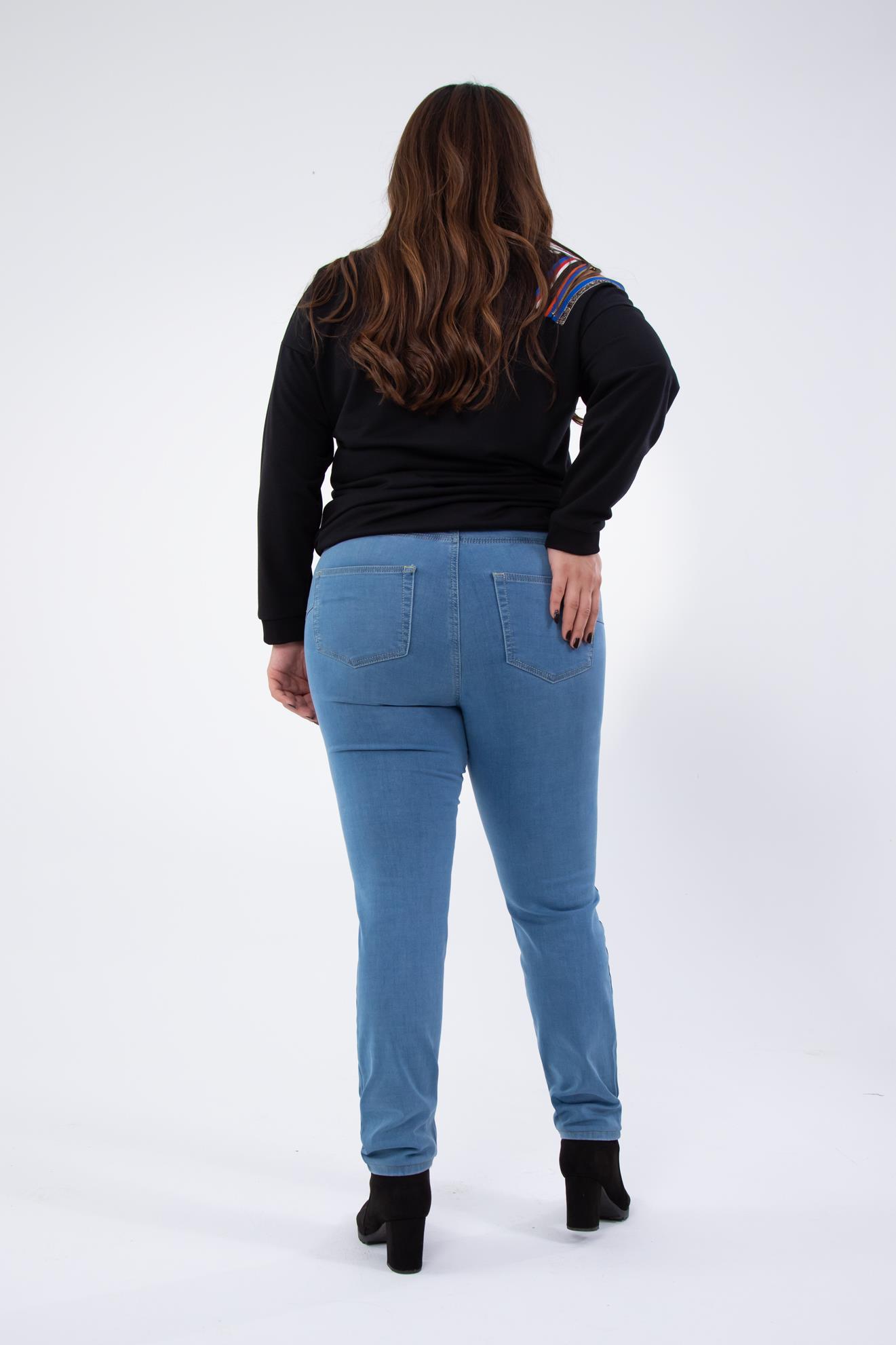 Büyük Beden 210081 Slim Fit Denim Pantolon  Buz Mavi