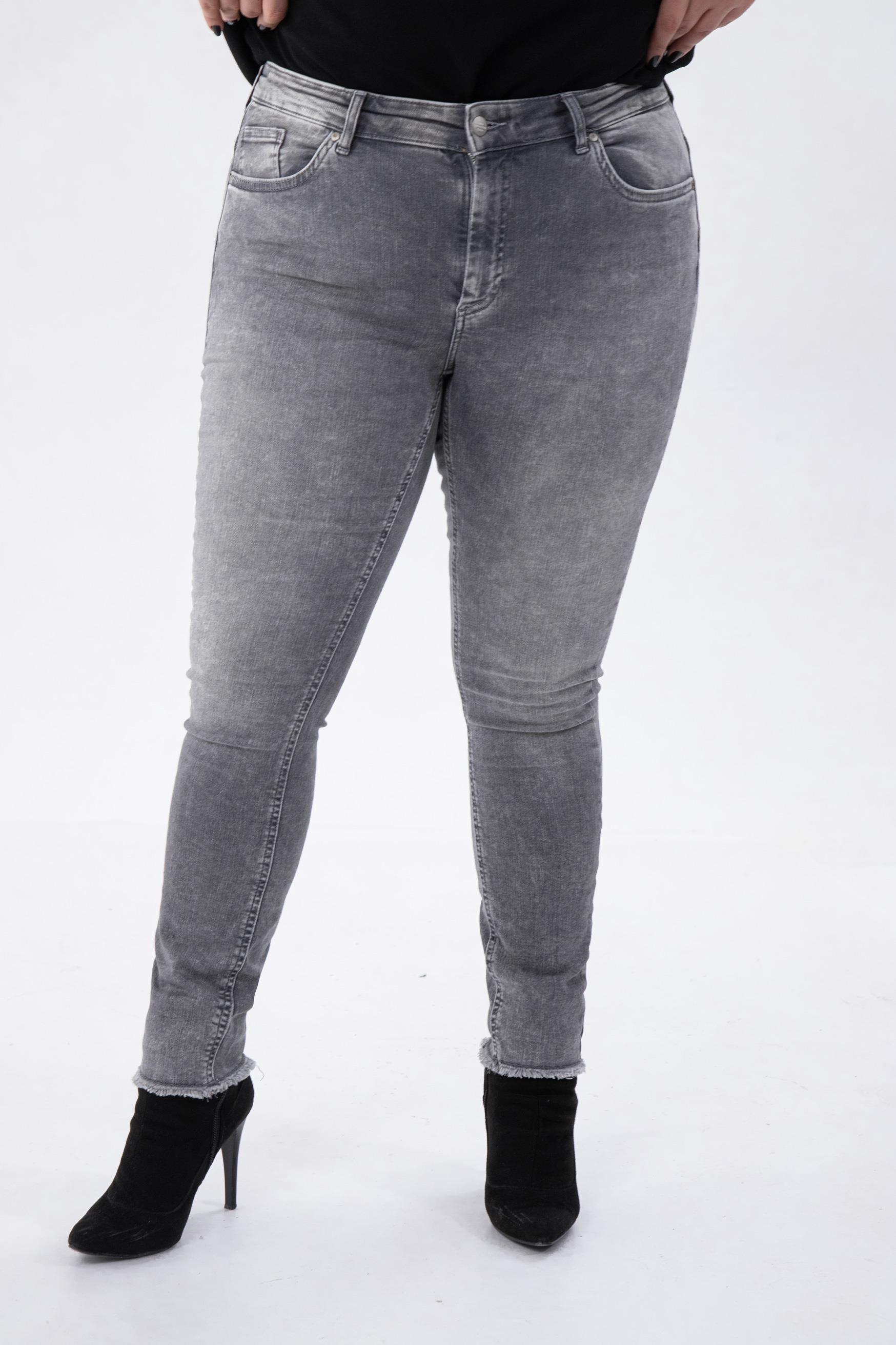 Büyük Beden 210088 Paça Detaylı Denim Pantolon  Gri