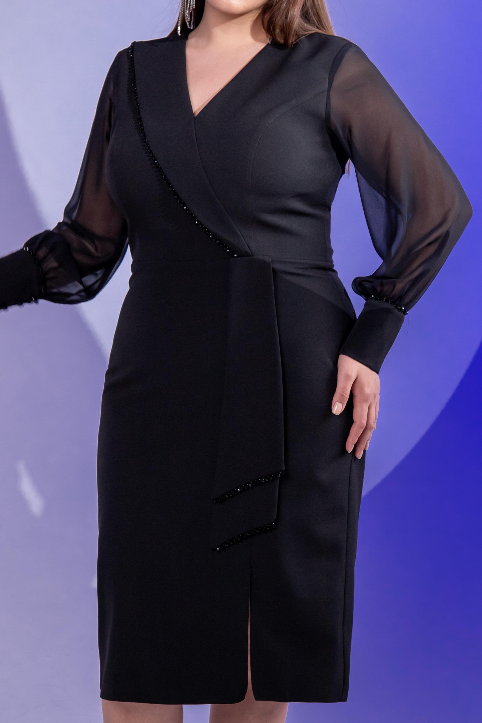 Büyük Beden 2424745 KruvazE-Kolu Şifon Abiye Siyah