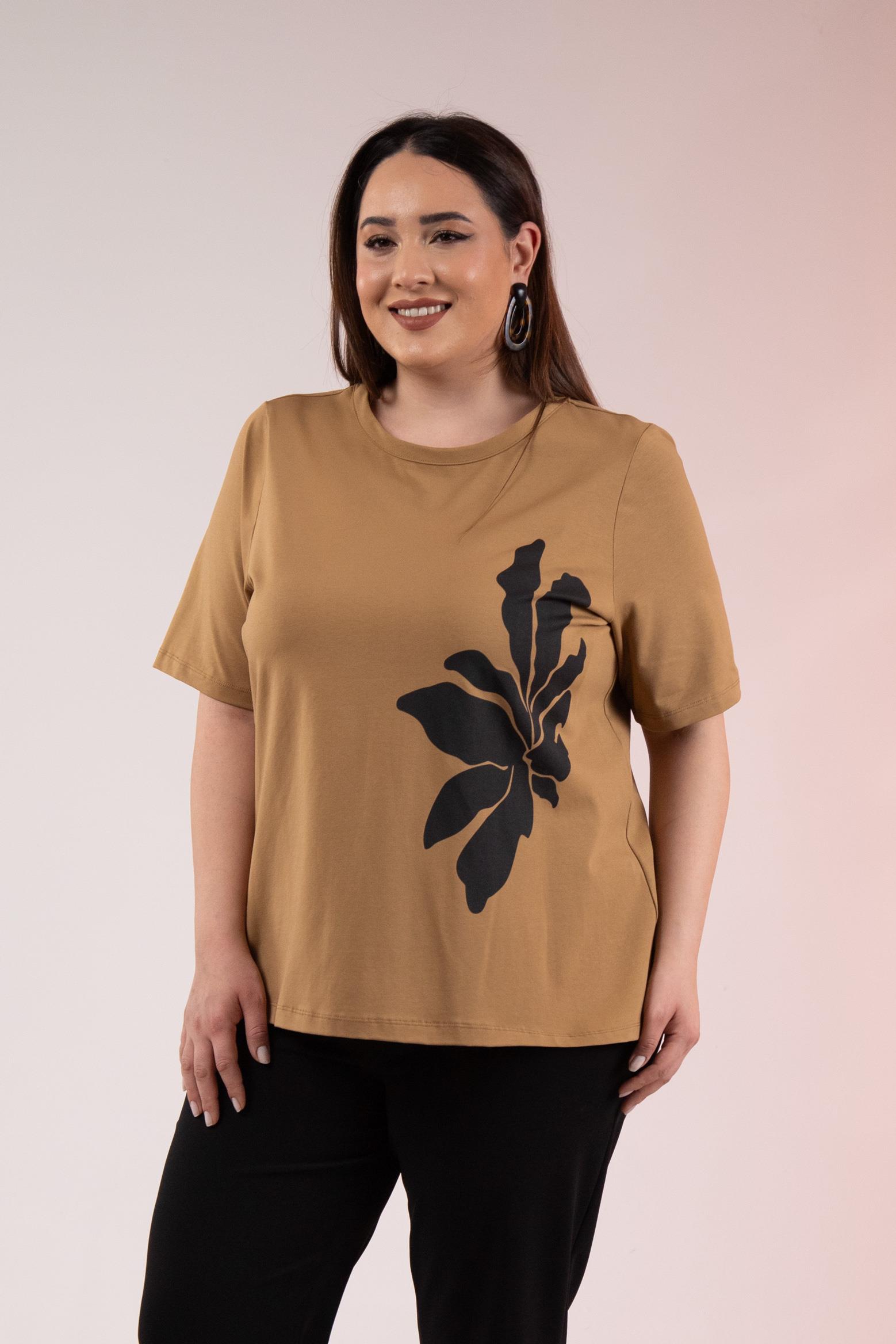 Büyük Beden 3330295 Baskı Desenli Bluz  Camel