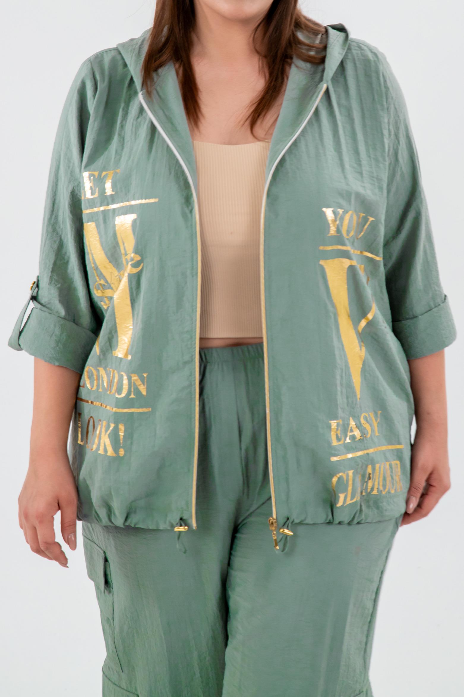 Büyük Beden 33303 Baskılı Sweat Haki