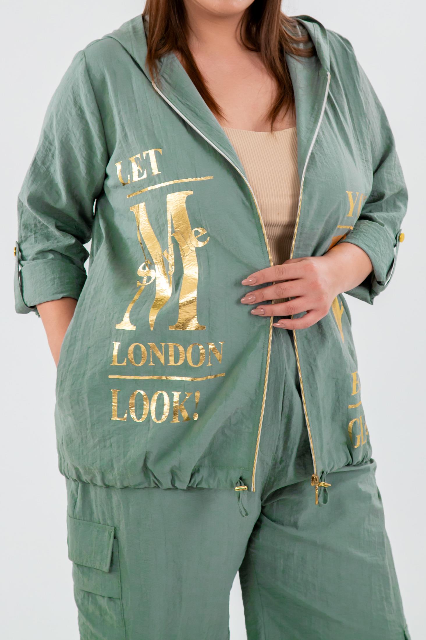 Büyük Beden 33303 Baskılı Sweat Haki