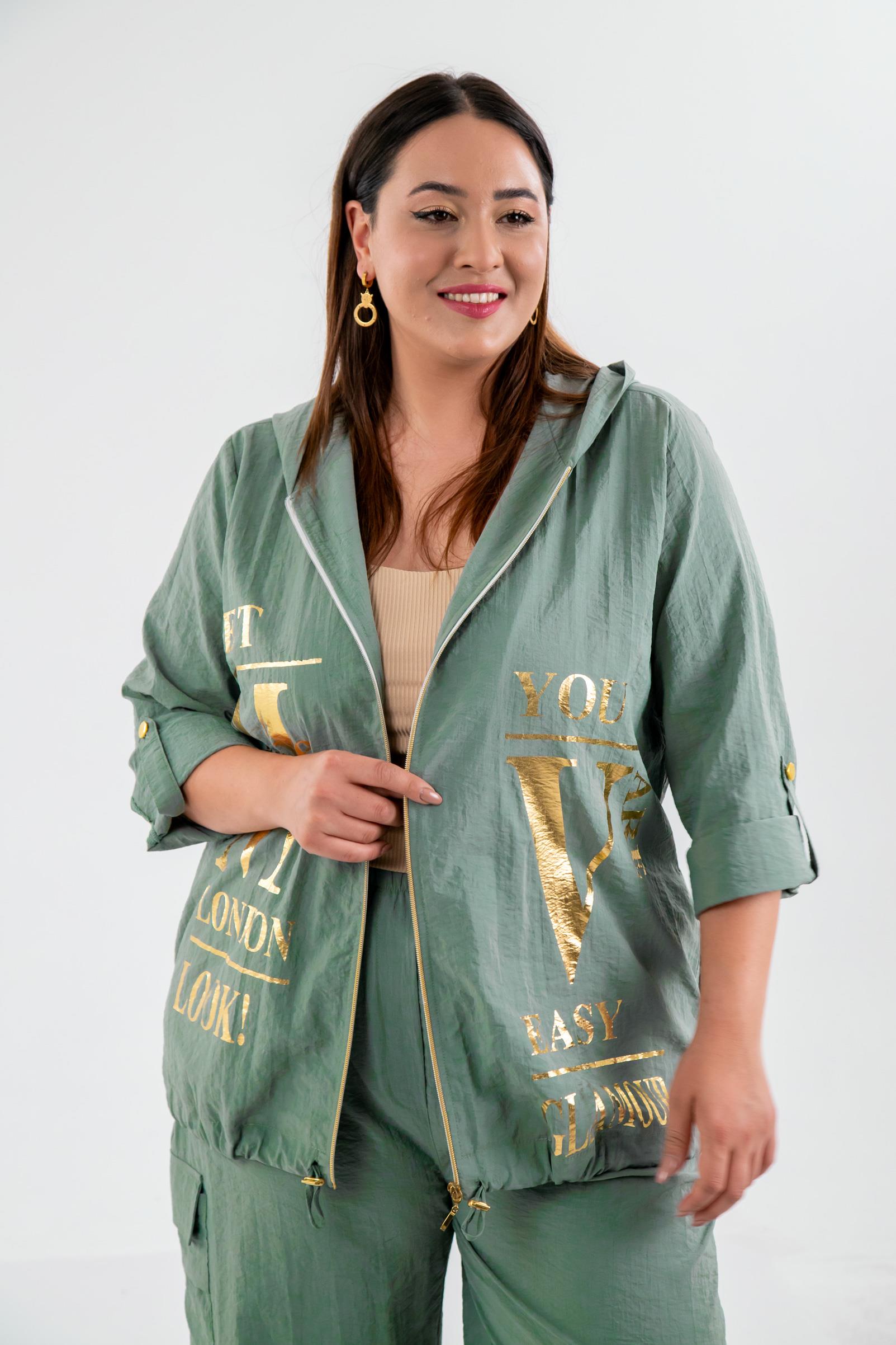 Büyük Beden 33303 Baskılı Sweat Haki